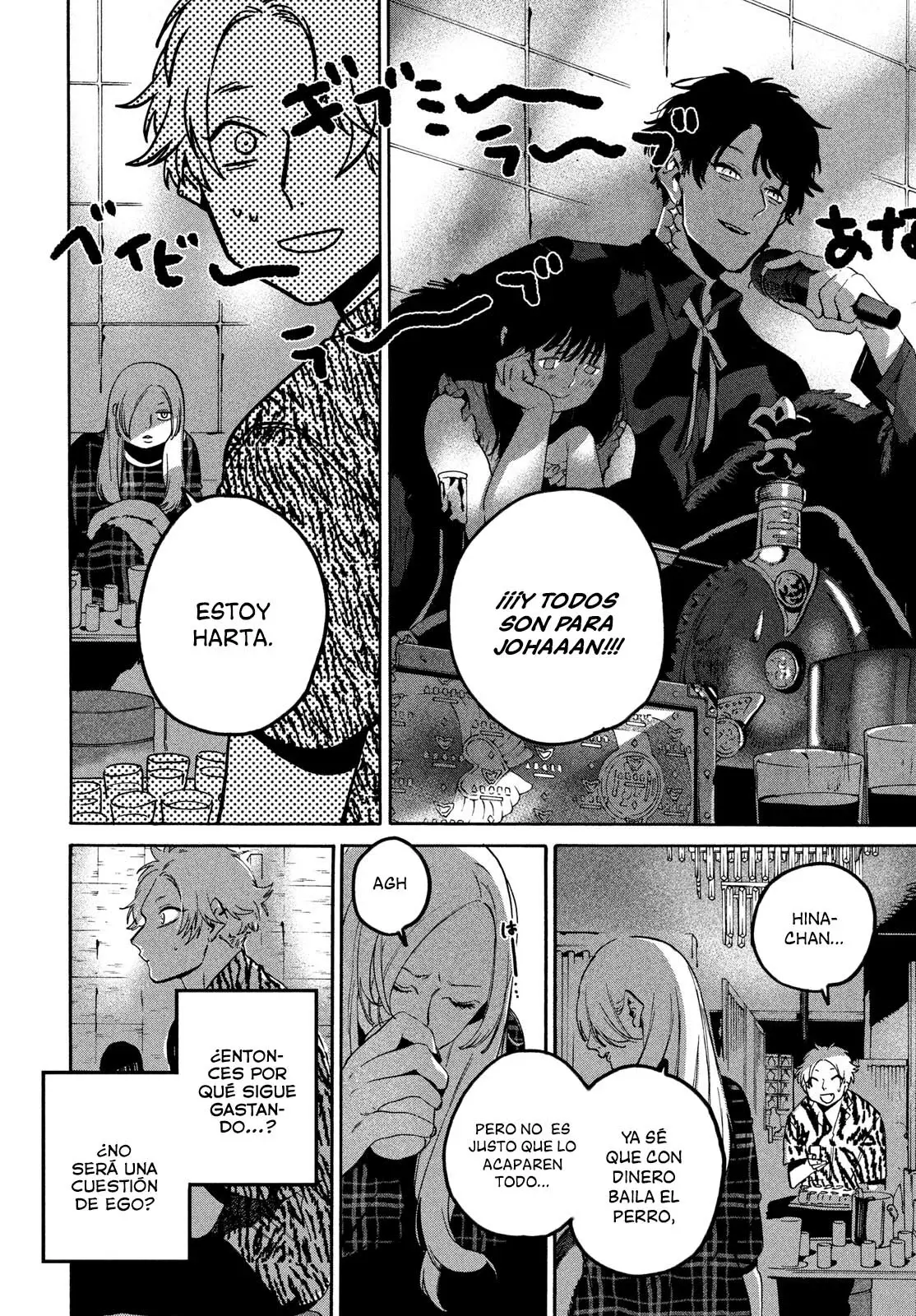 Read Blue Period ES Manga Online