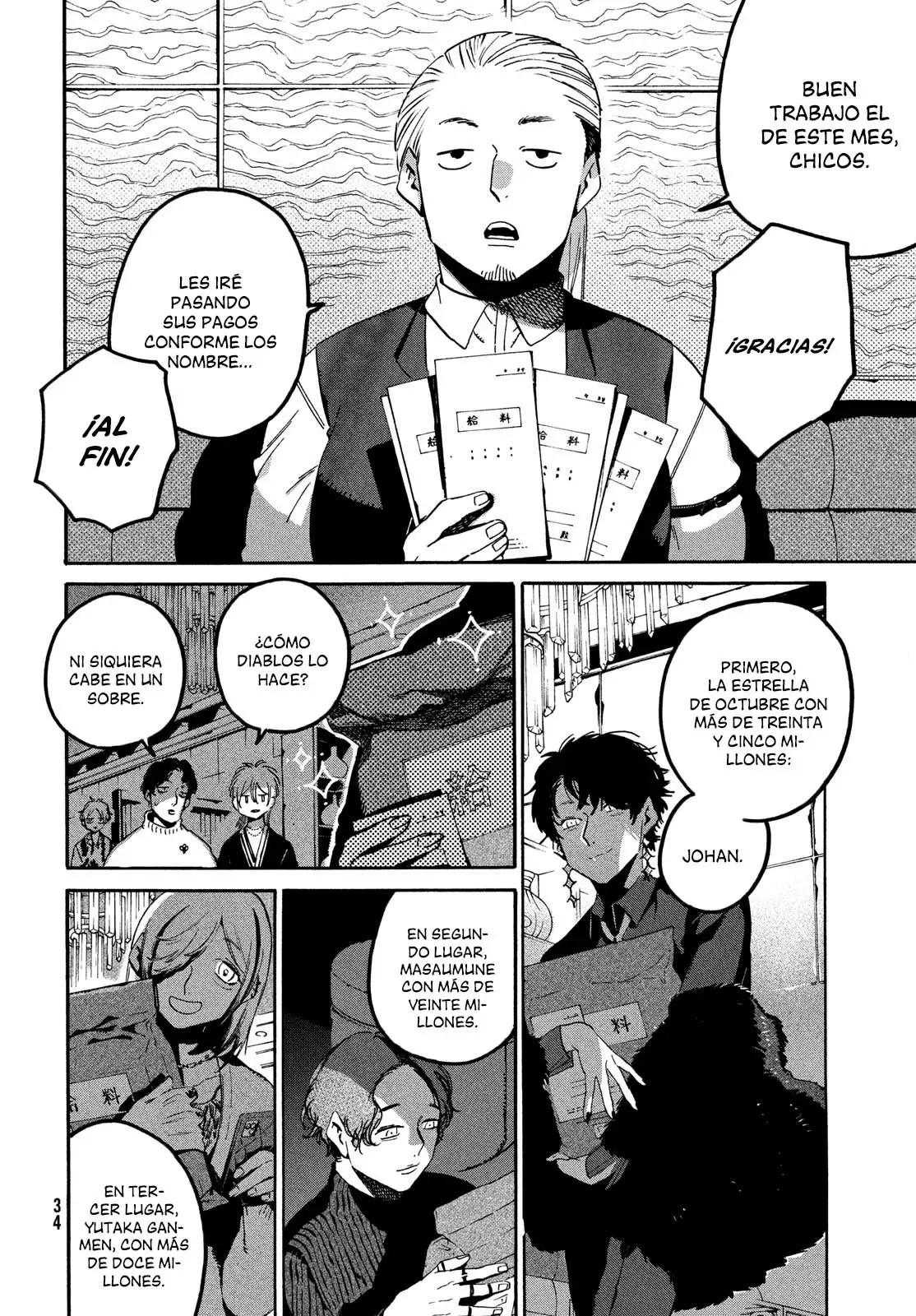Read Blue Period ES Manga Online