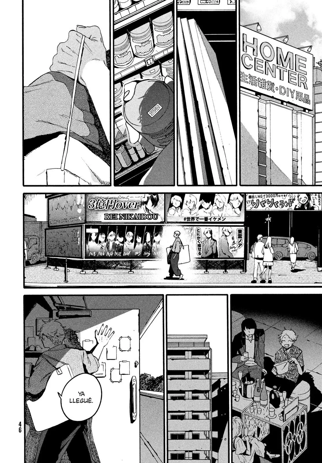 Read Blue Period ES Manga Online