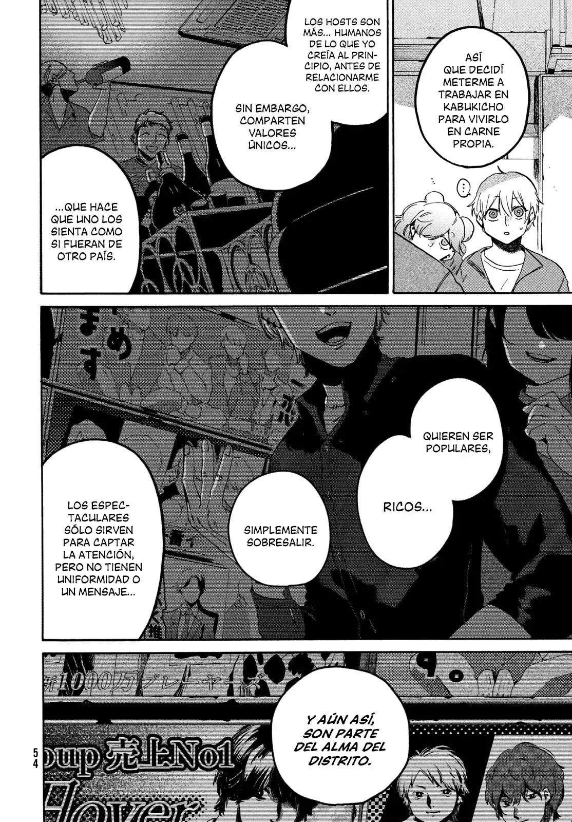 Read Blue Period ES Manga Online