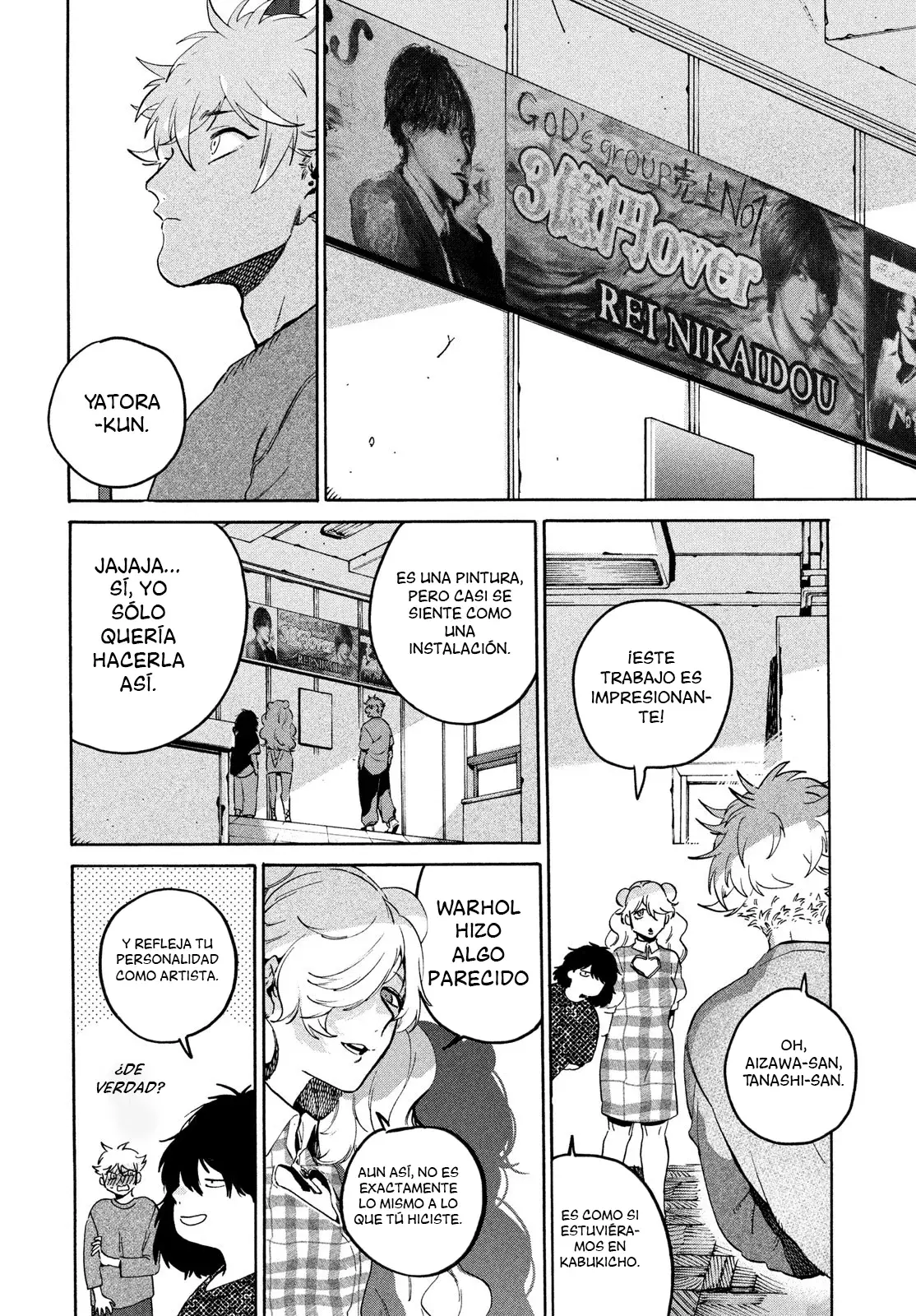 Read Blue Period ES Manga Online