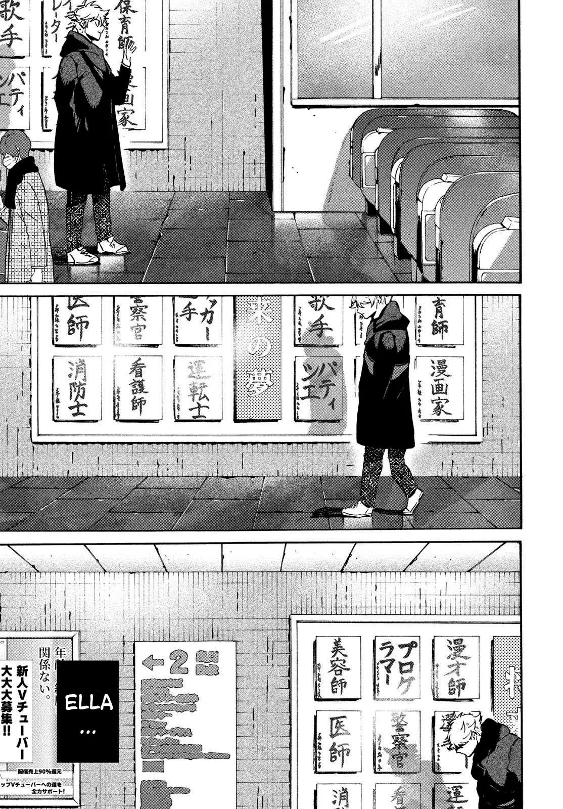Read Blue Period ES Manga Online