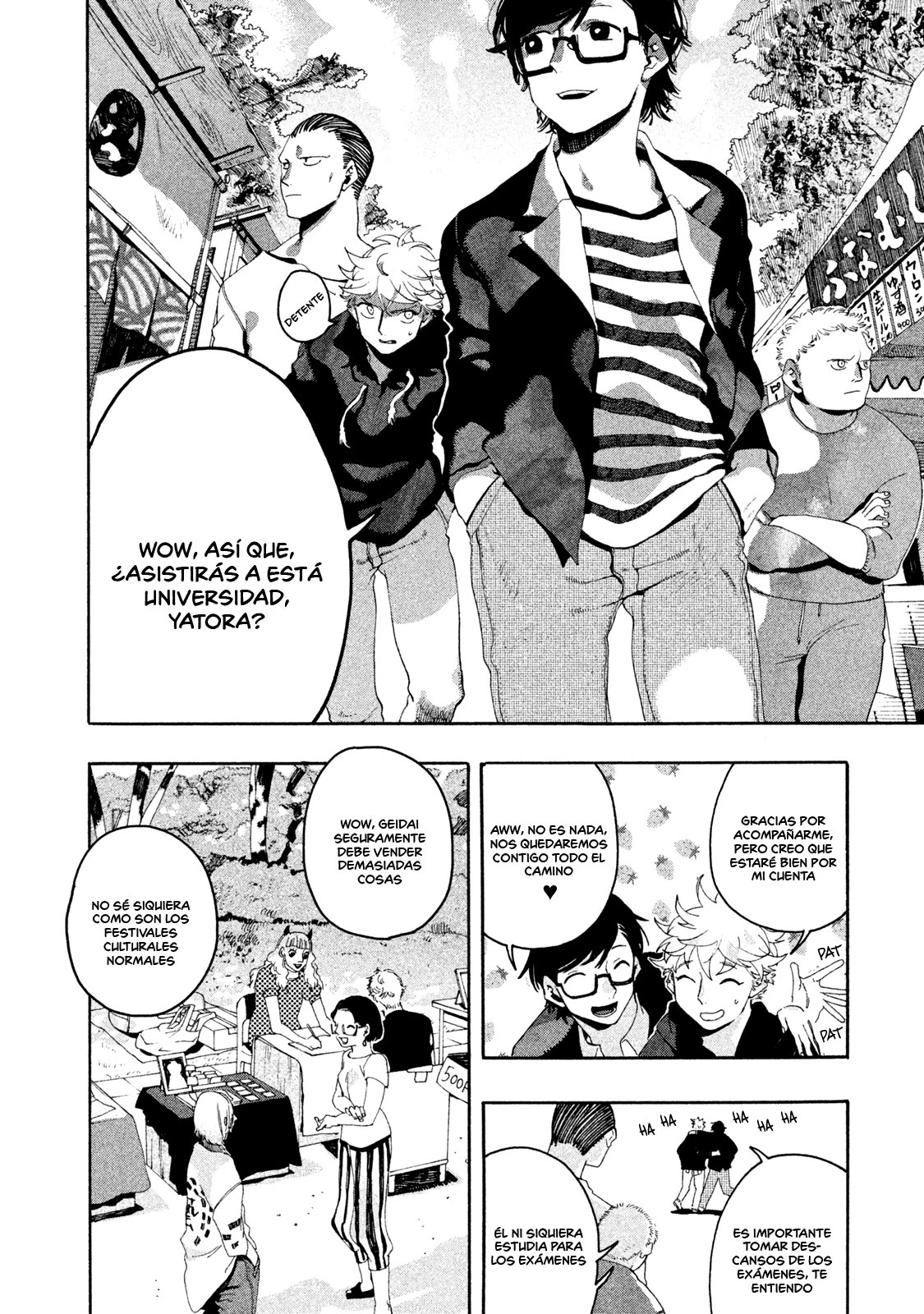 Read Blue Period ES Manga Online