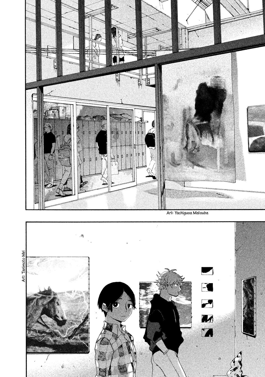 Read Blue Period ES Manga Online
