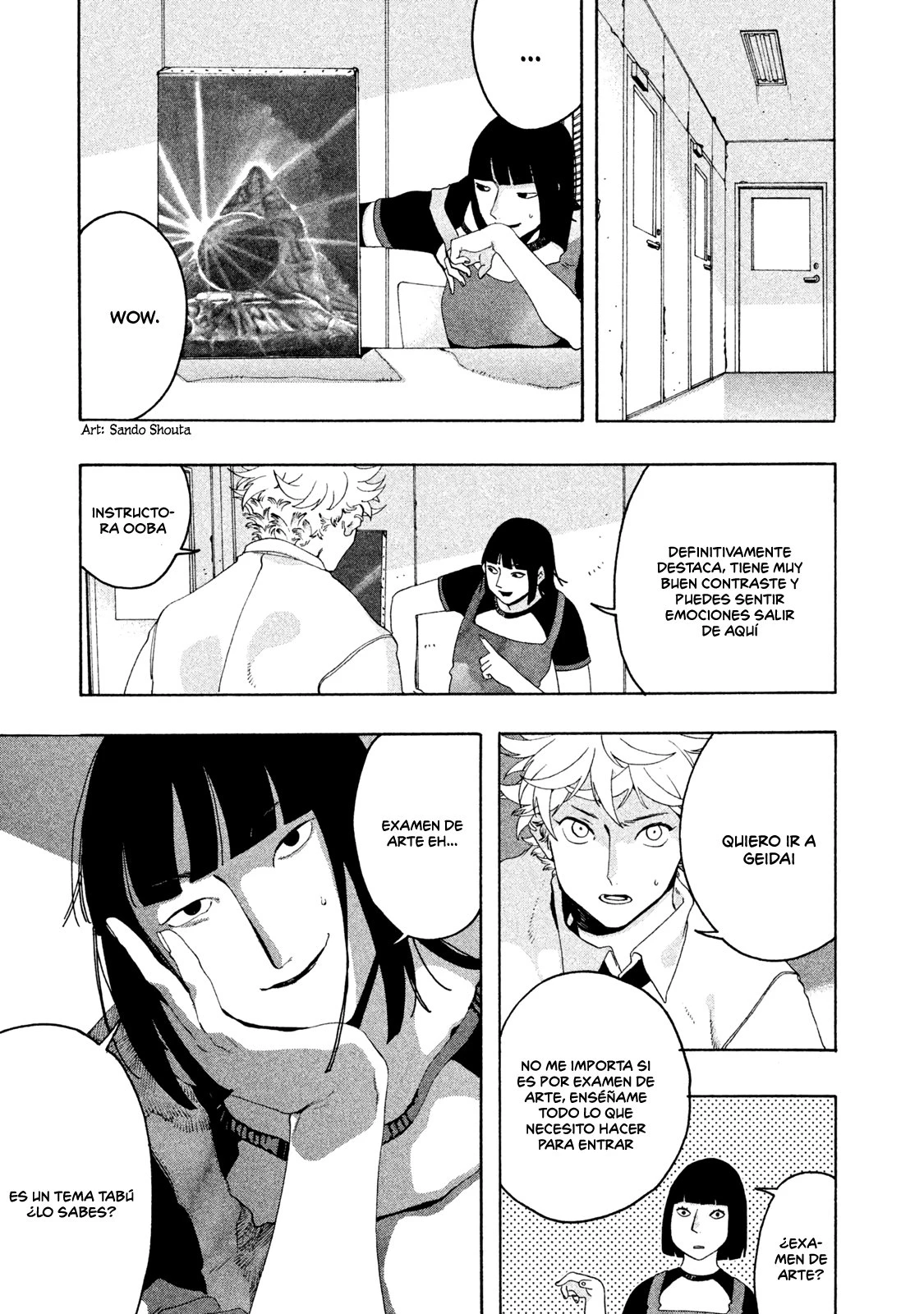 Read Blue Period ES Manga Online