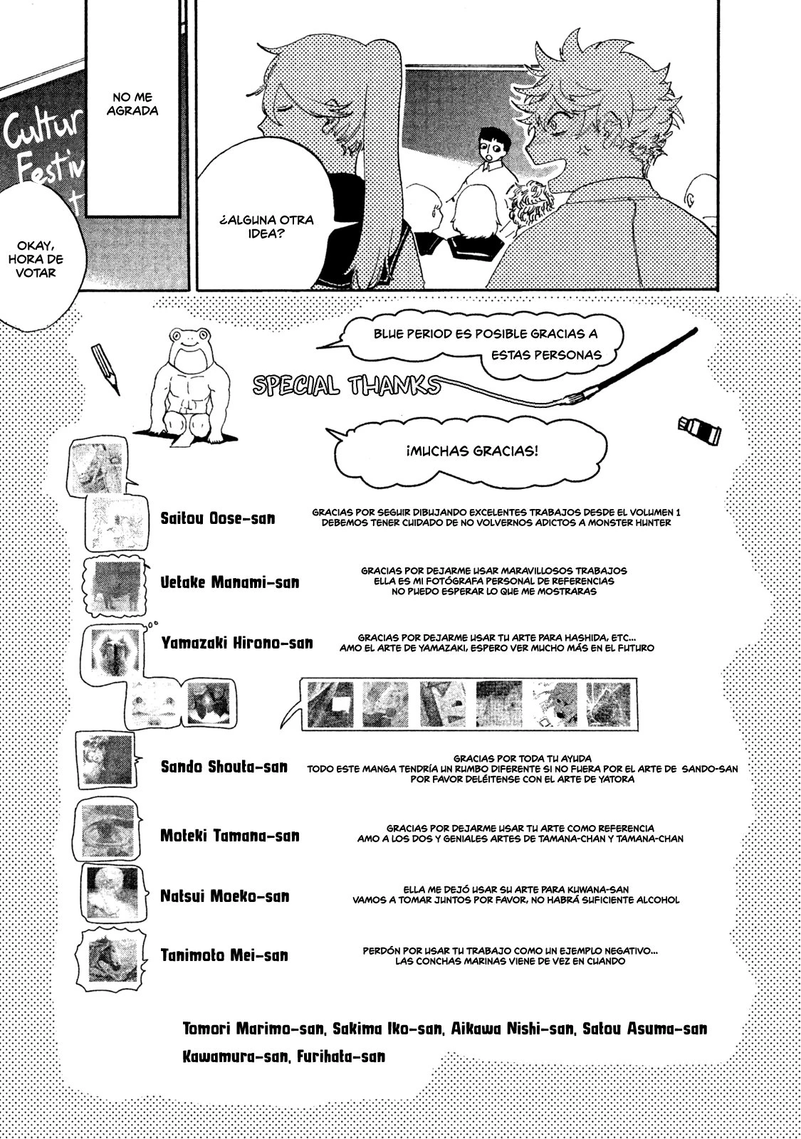 Read Blue Period ES Manga Online