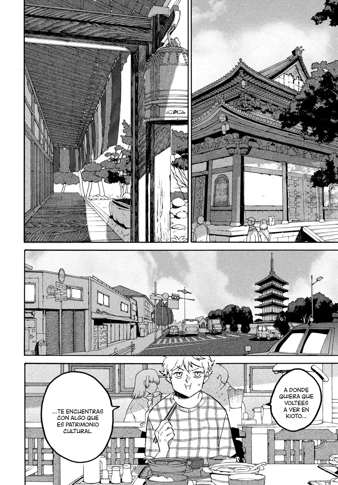 Read Blue Period ES Manga Online