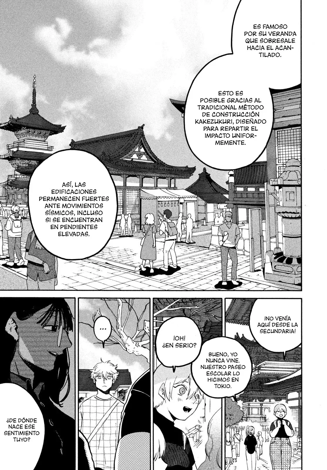 Read Blue Period ES Manga Online