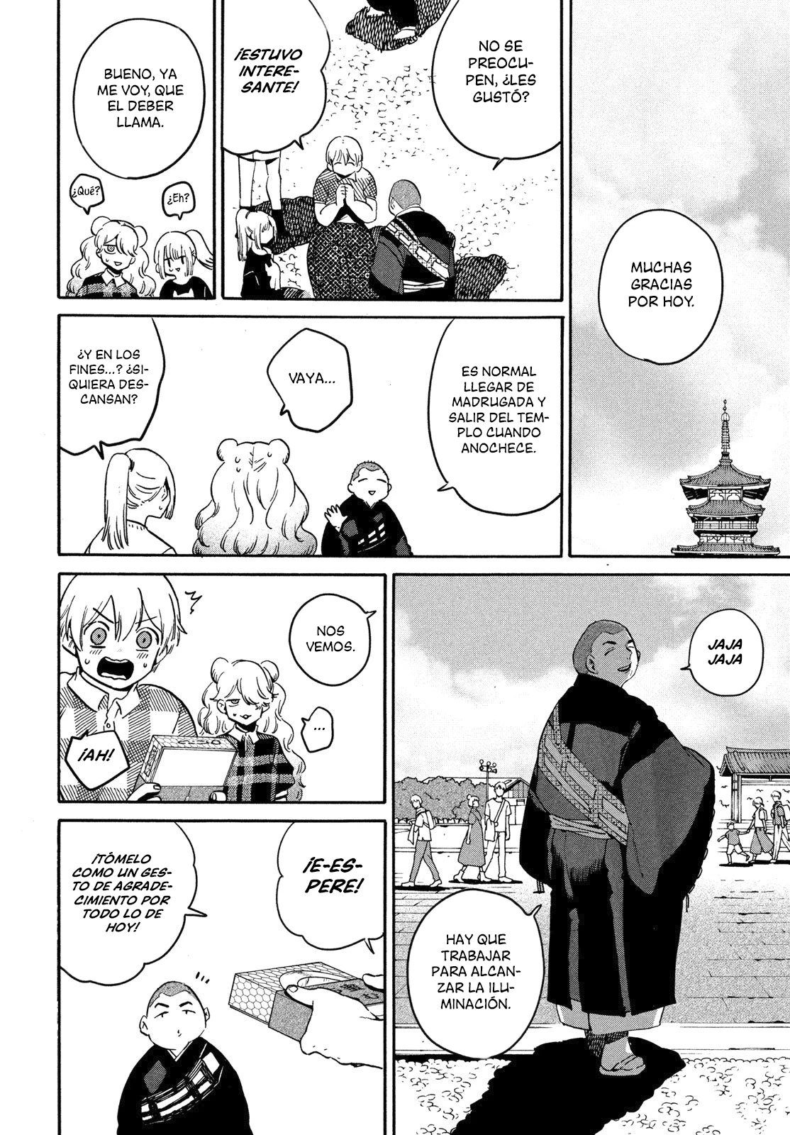 Read Blue Period ES Manga Online