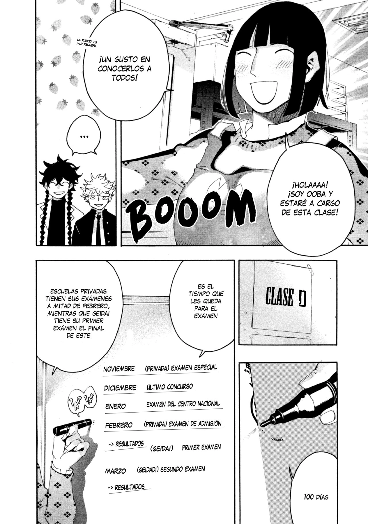 Read Blue Period ES Manga Online