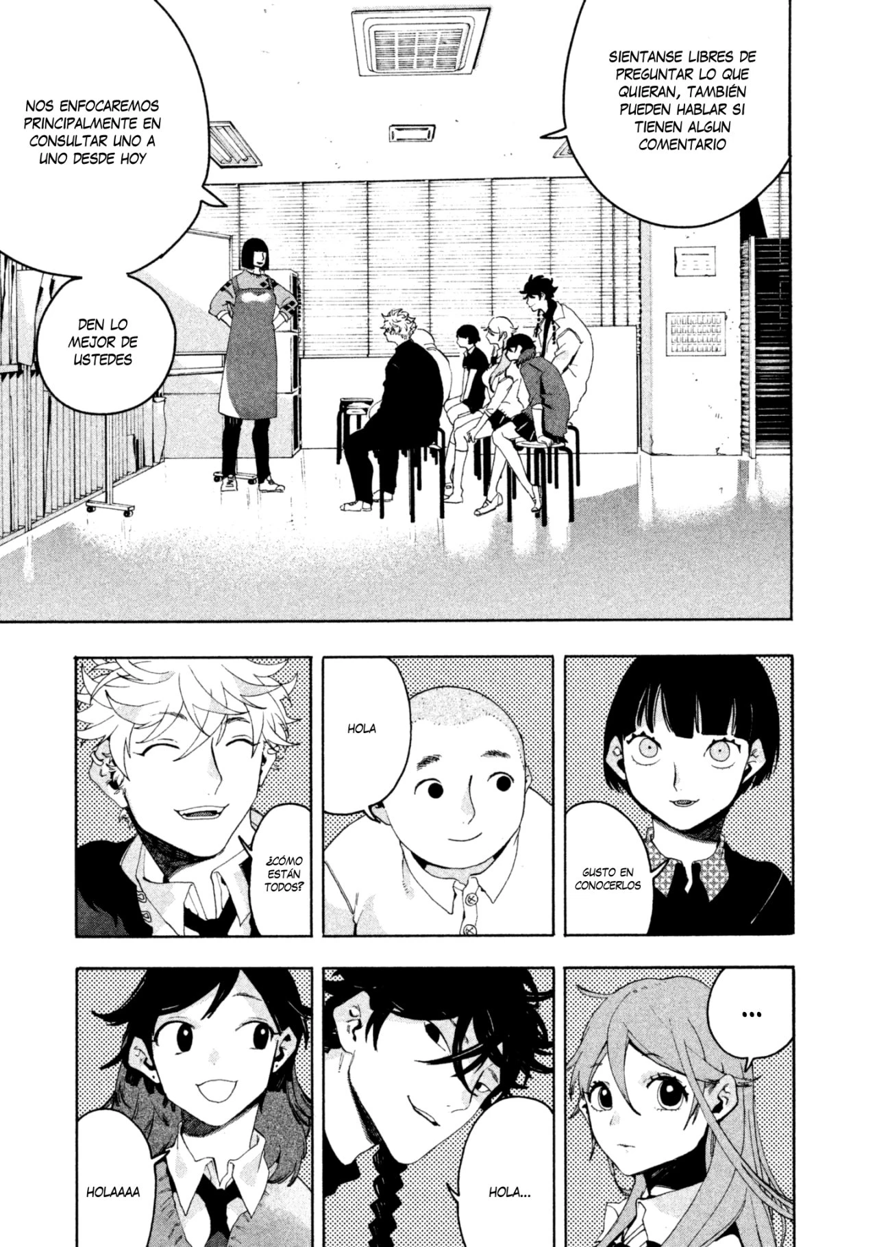 Read Blue Period ES Manga Online