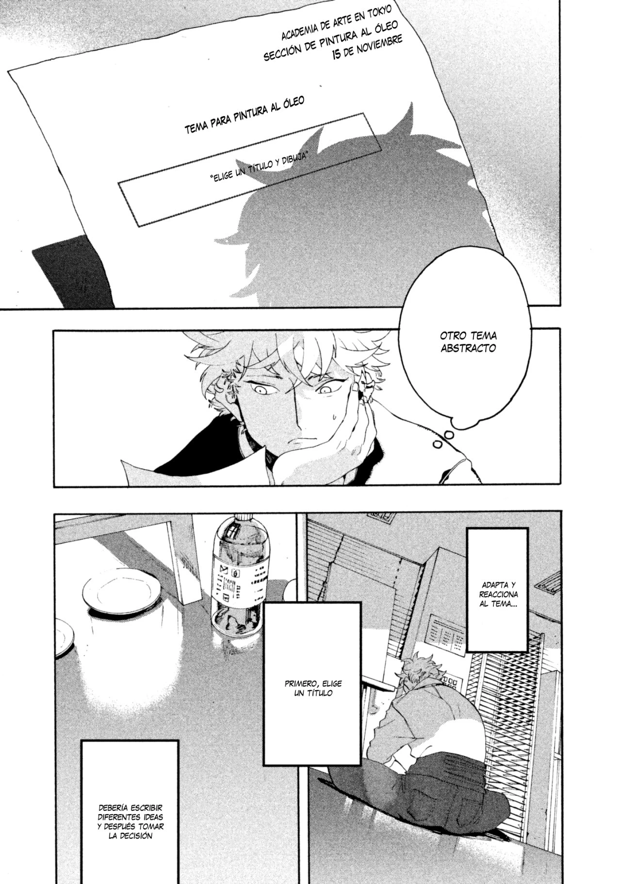 Read Blue Period ES Manga Online