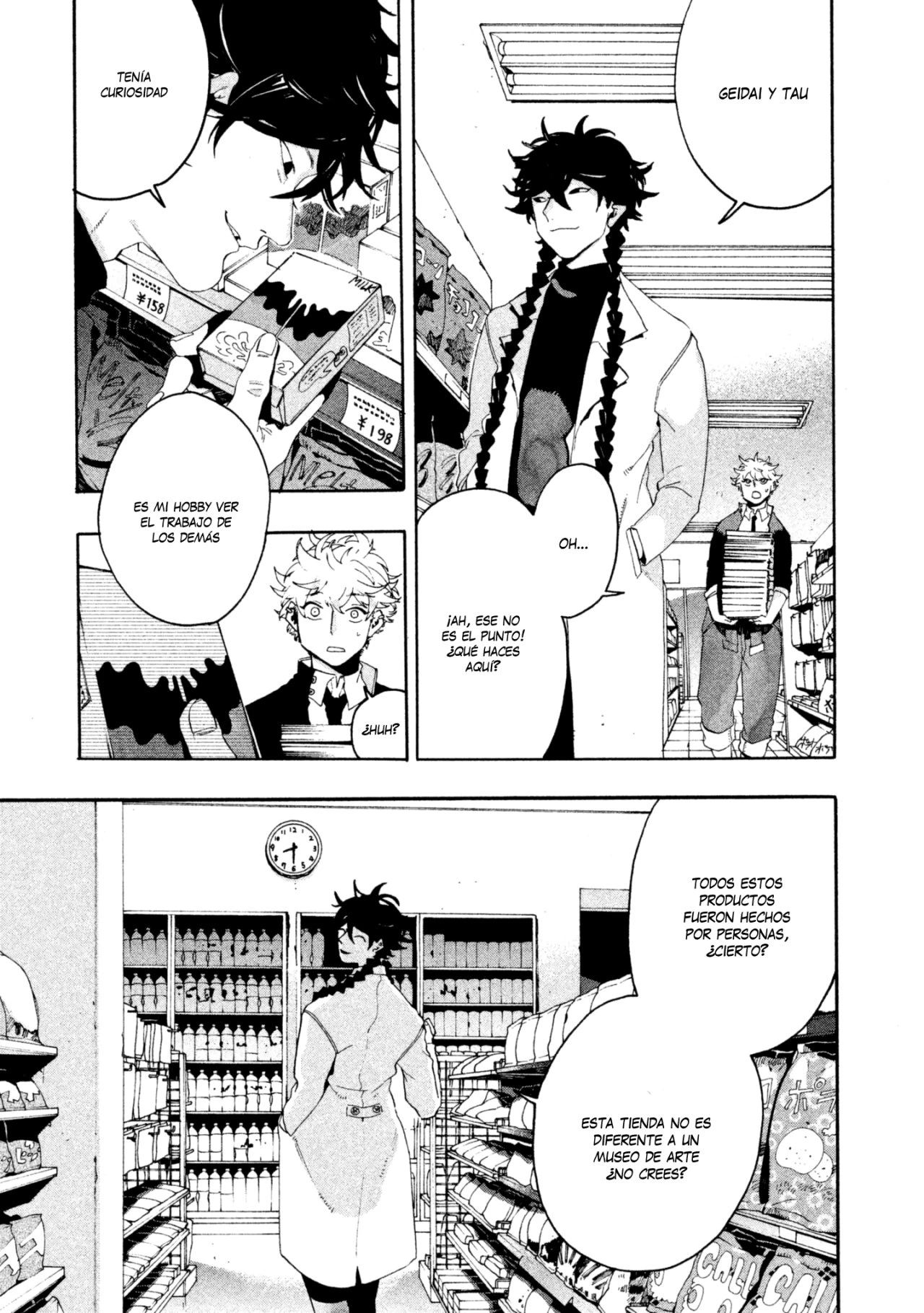 Read Blue Period ES Manga Online
