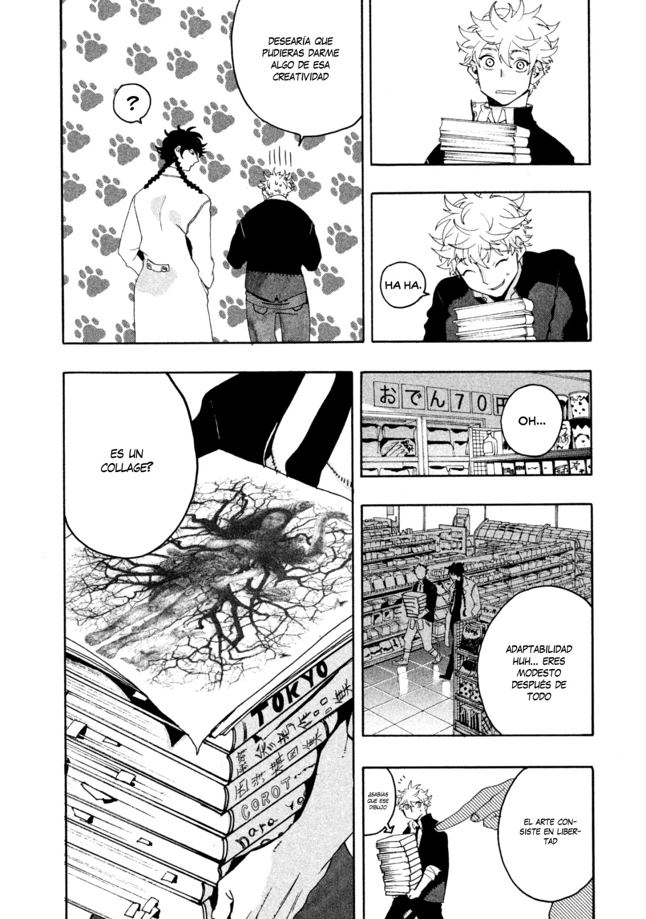 Read Blue Period ES Manga Online
