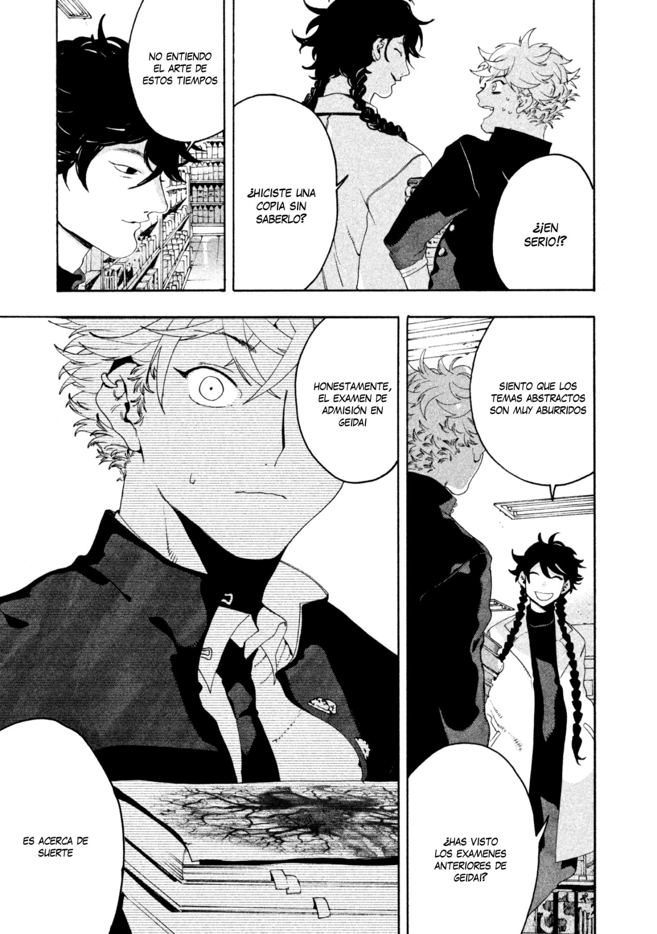 Read Blue Period ES Manga Online