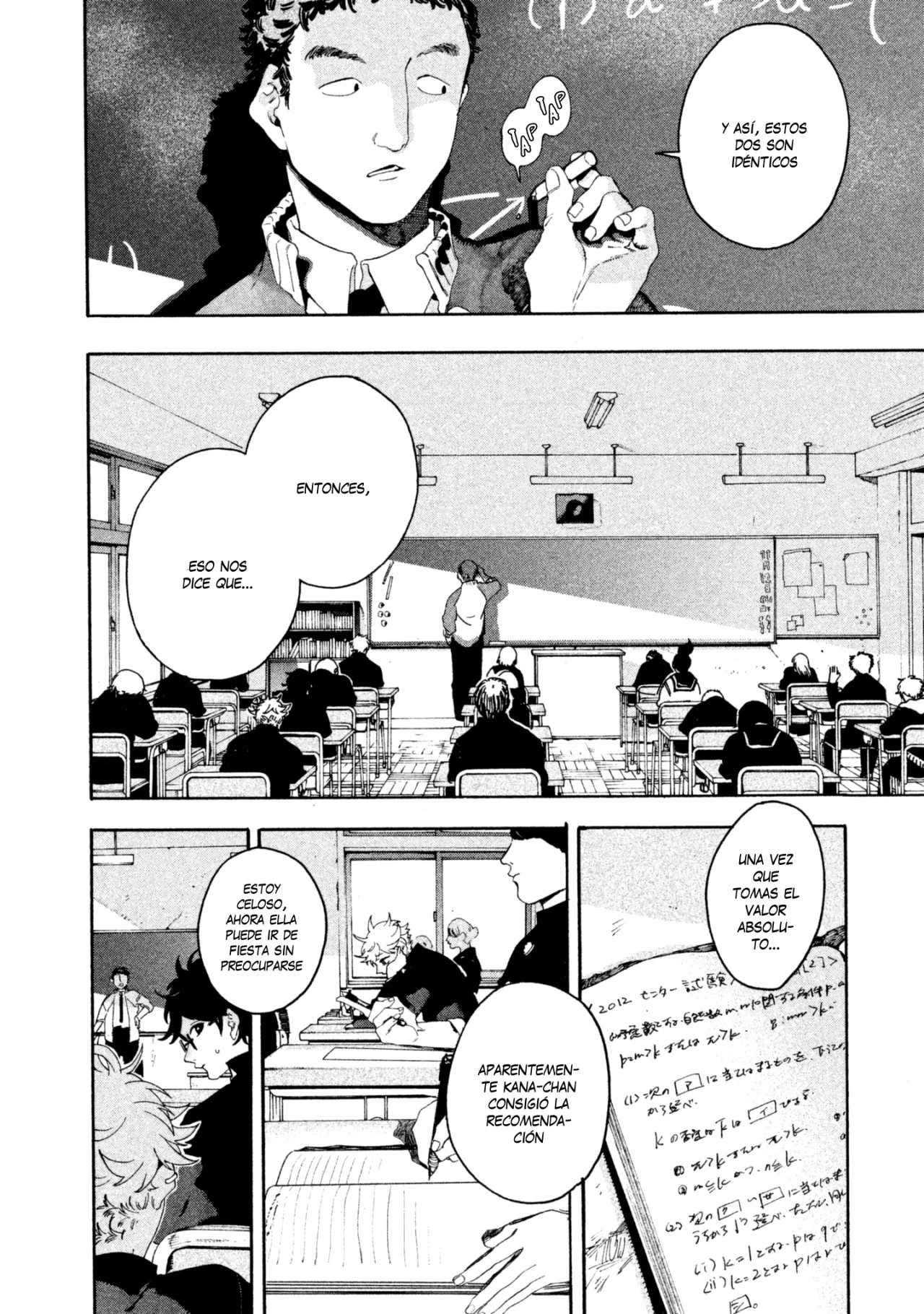 Read Blue Period ES Manga Online
