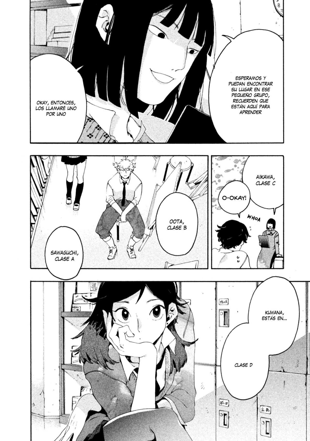 Read Blue Period ES Manga Online