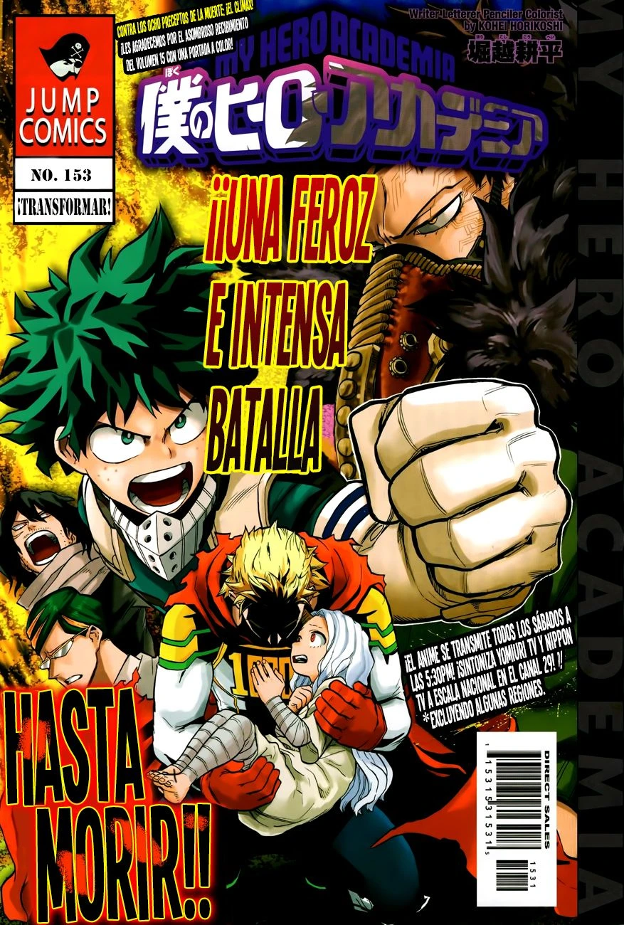 Read Boku no Hero Academia ES Manga Online