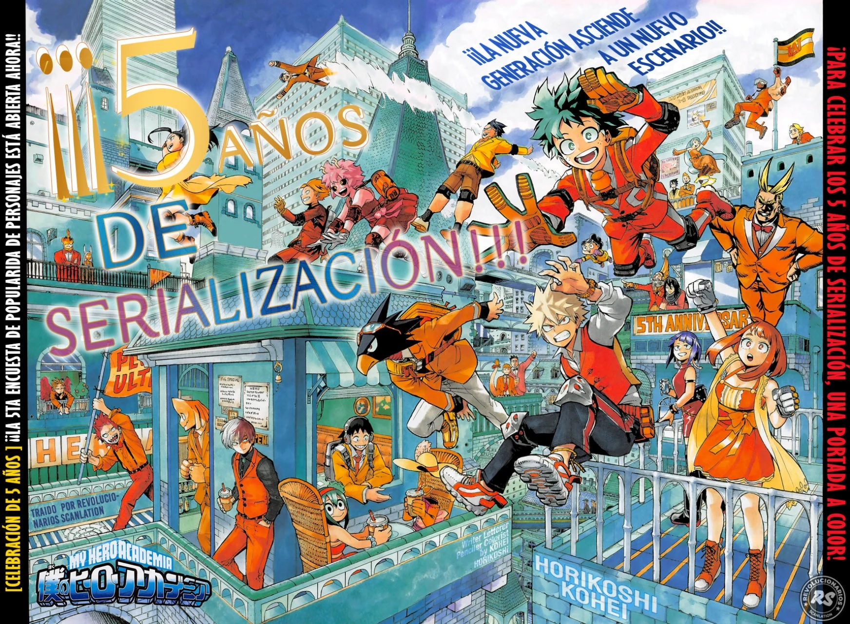 Read Boku no Hero Academia ES Manga Online