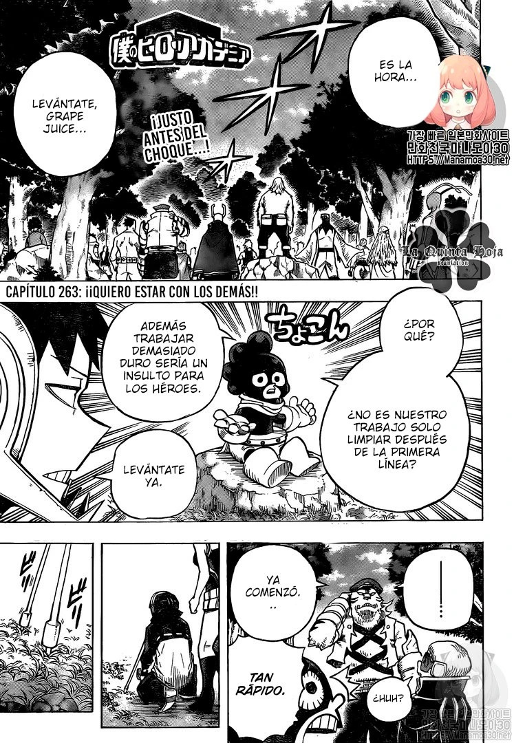 Read Boku no Hero Academia ES Manga Online