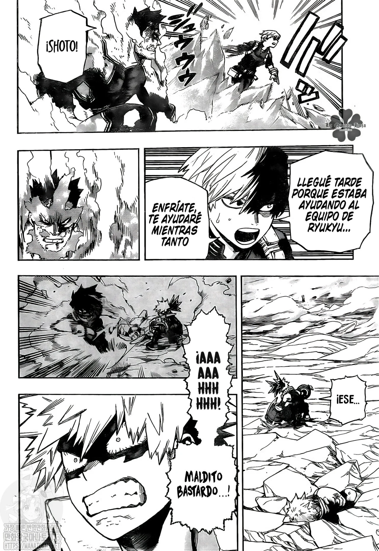 Read Boku no Hero Academia ES Manga Online