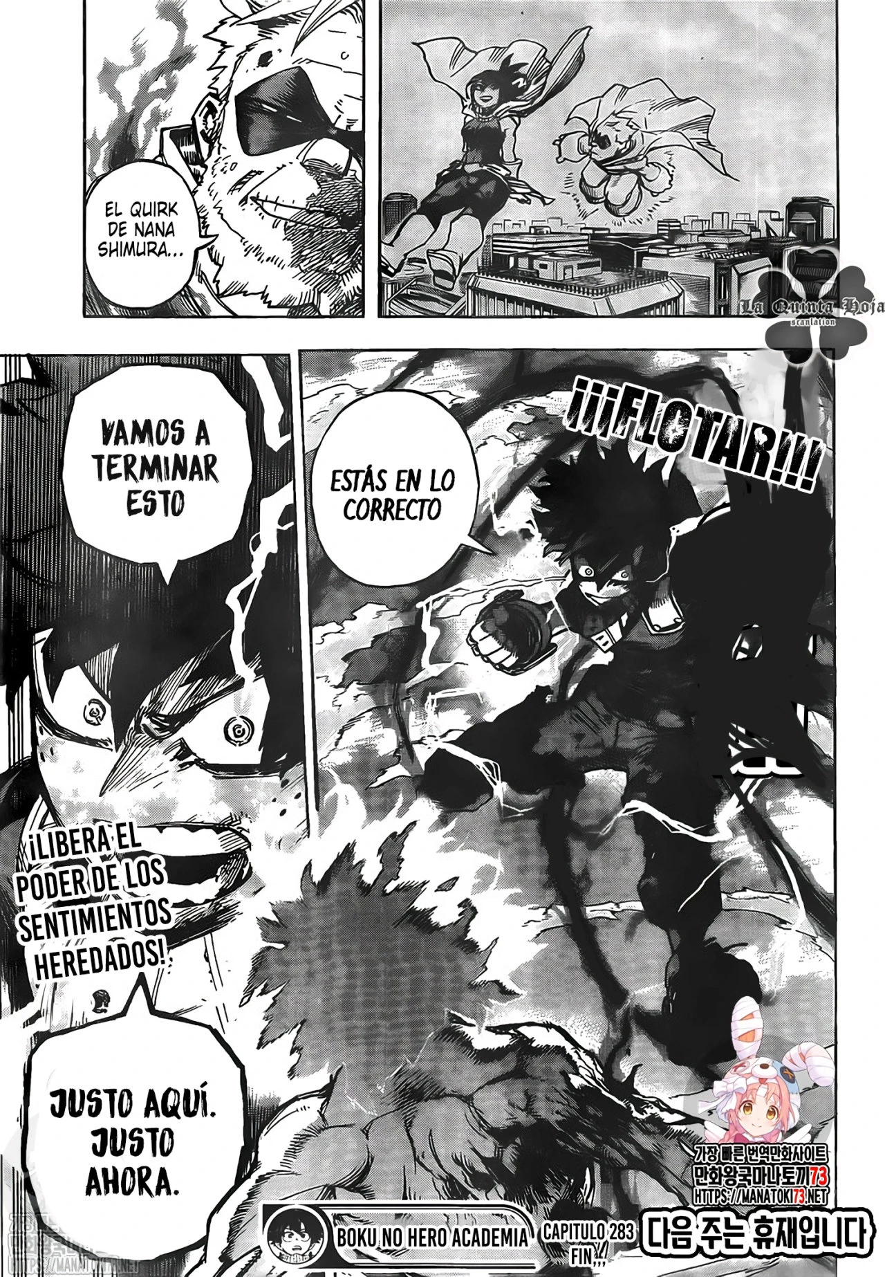Read Boku no Hero Academia ES Manga Online