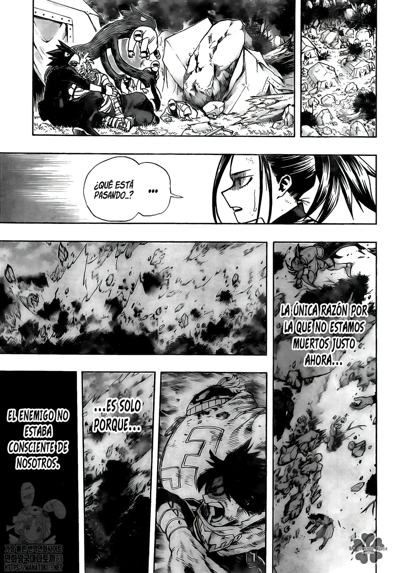 Read Boku no Hero Academia ES Manga Online