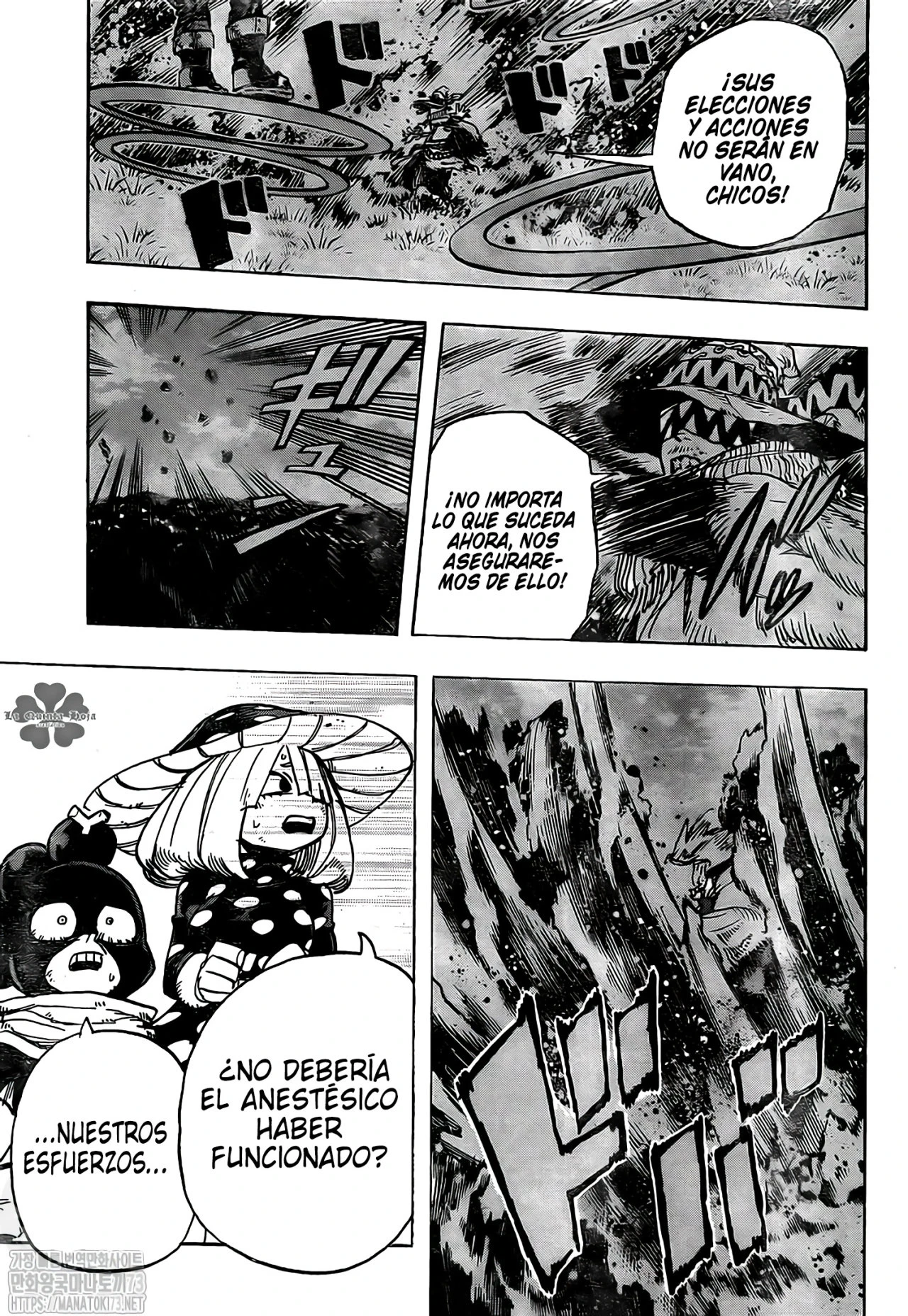 Read Boku no Hero Academia ES Manga Online