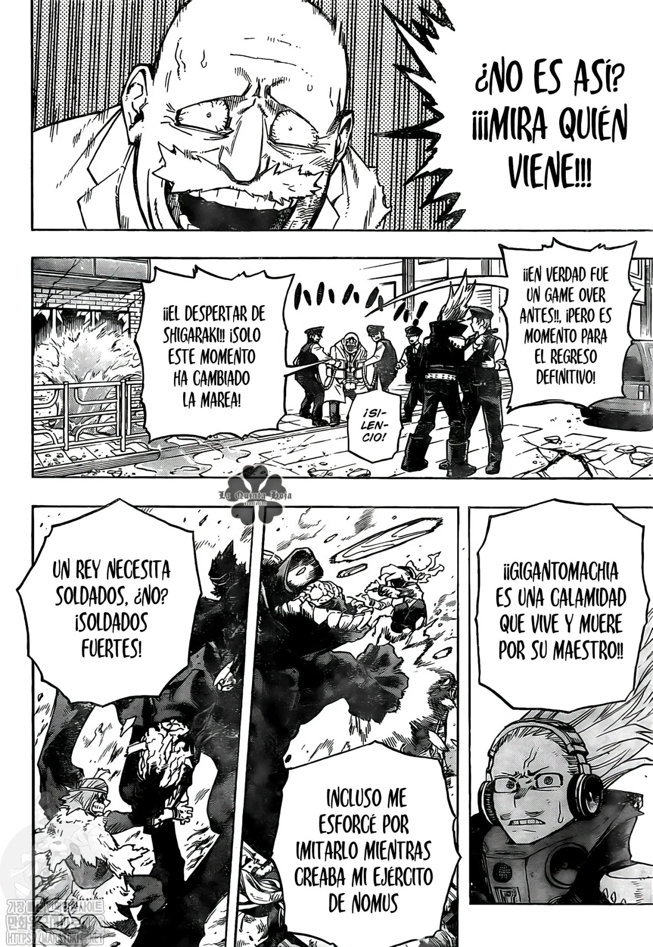 Read Boku no Hero Academia ES Manga Online