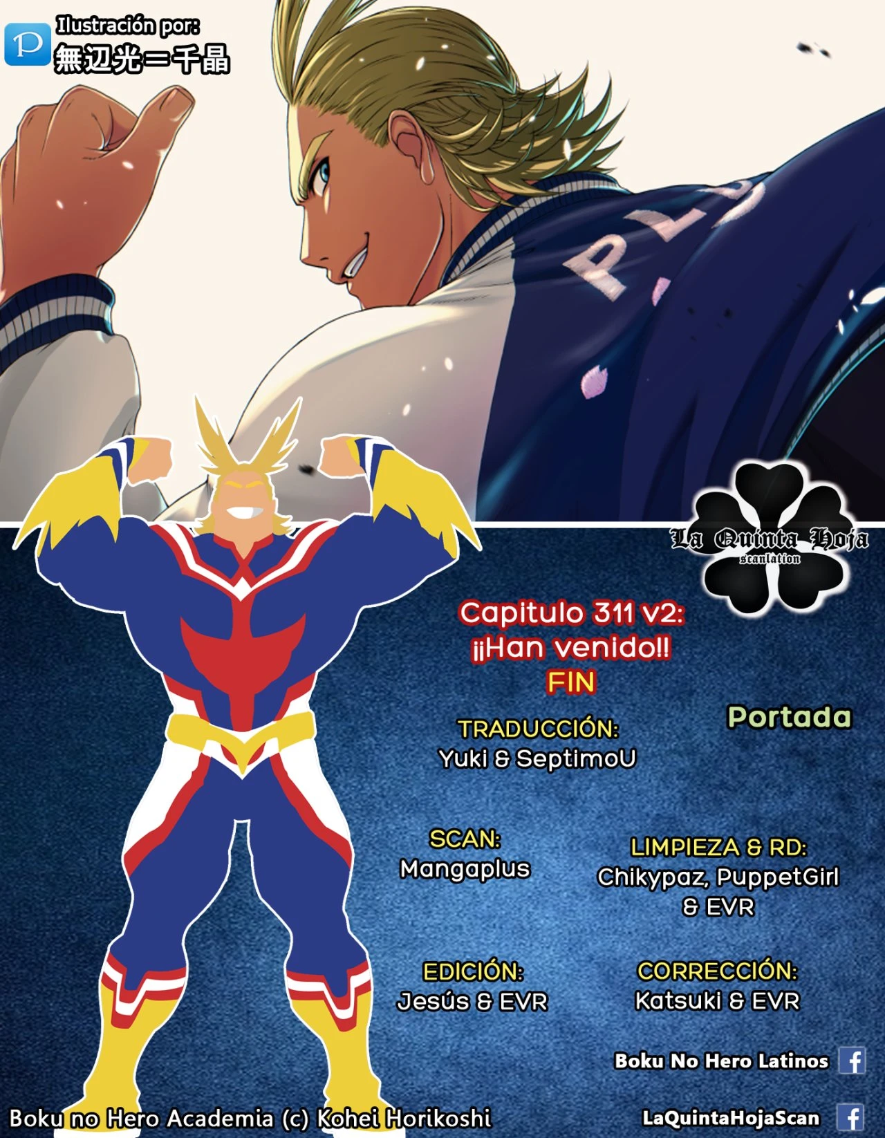 Read Boku no Hero Academia ES Manga Online
