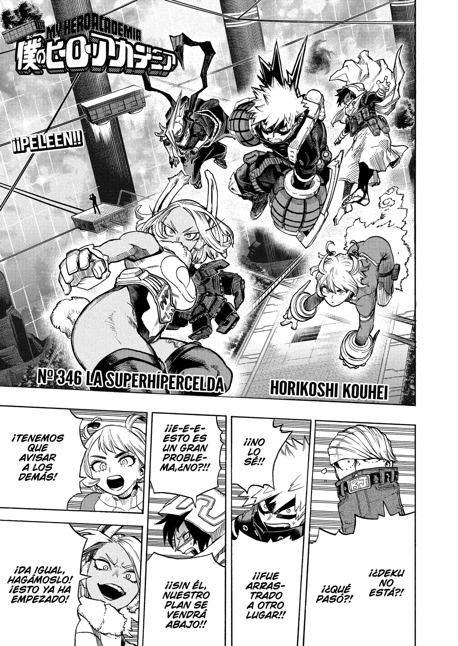 Read Boku no Hero Academia ES Manga Online