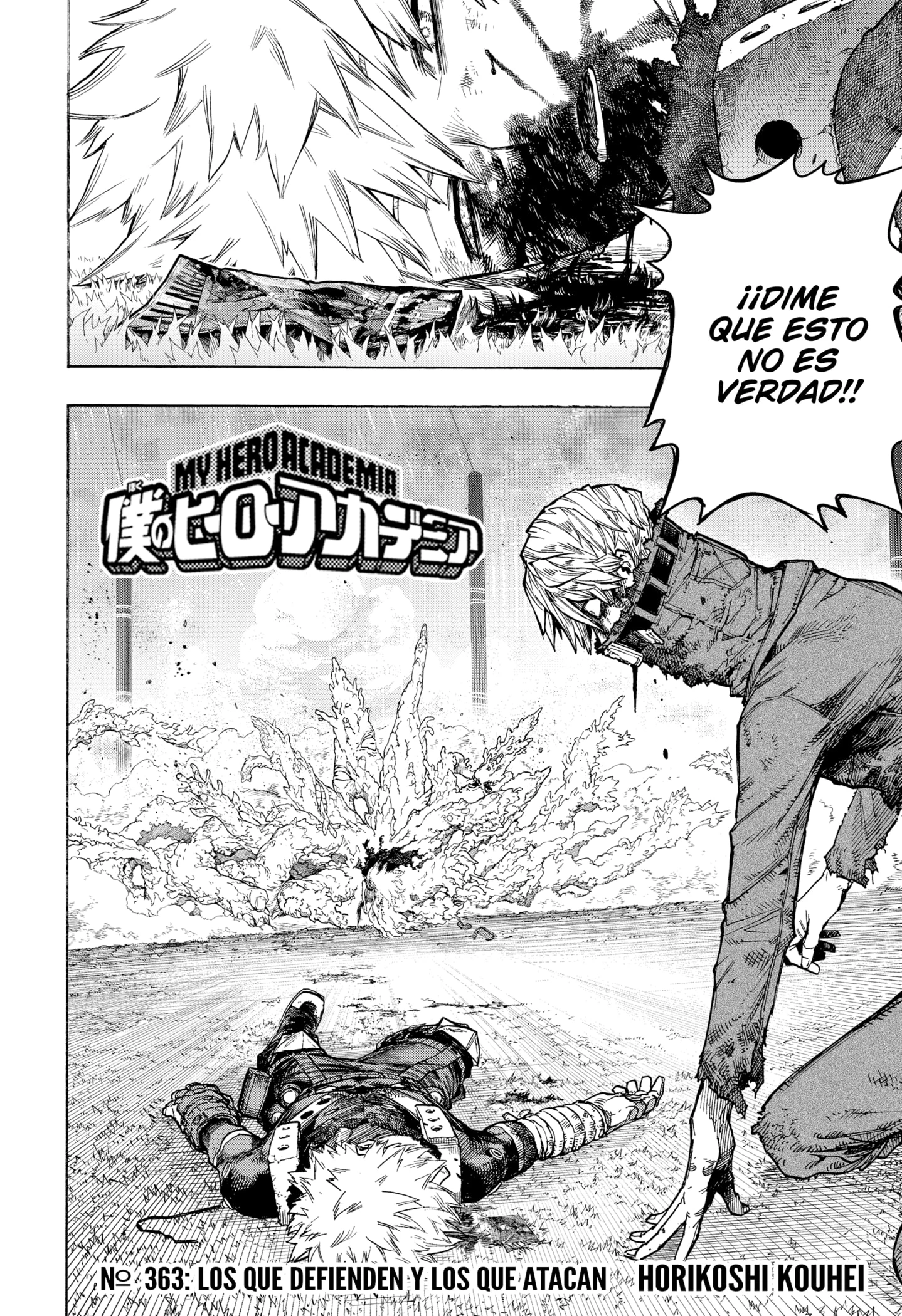Read Boku no Hero Academia ES Manga Online