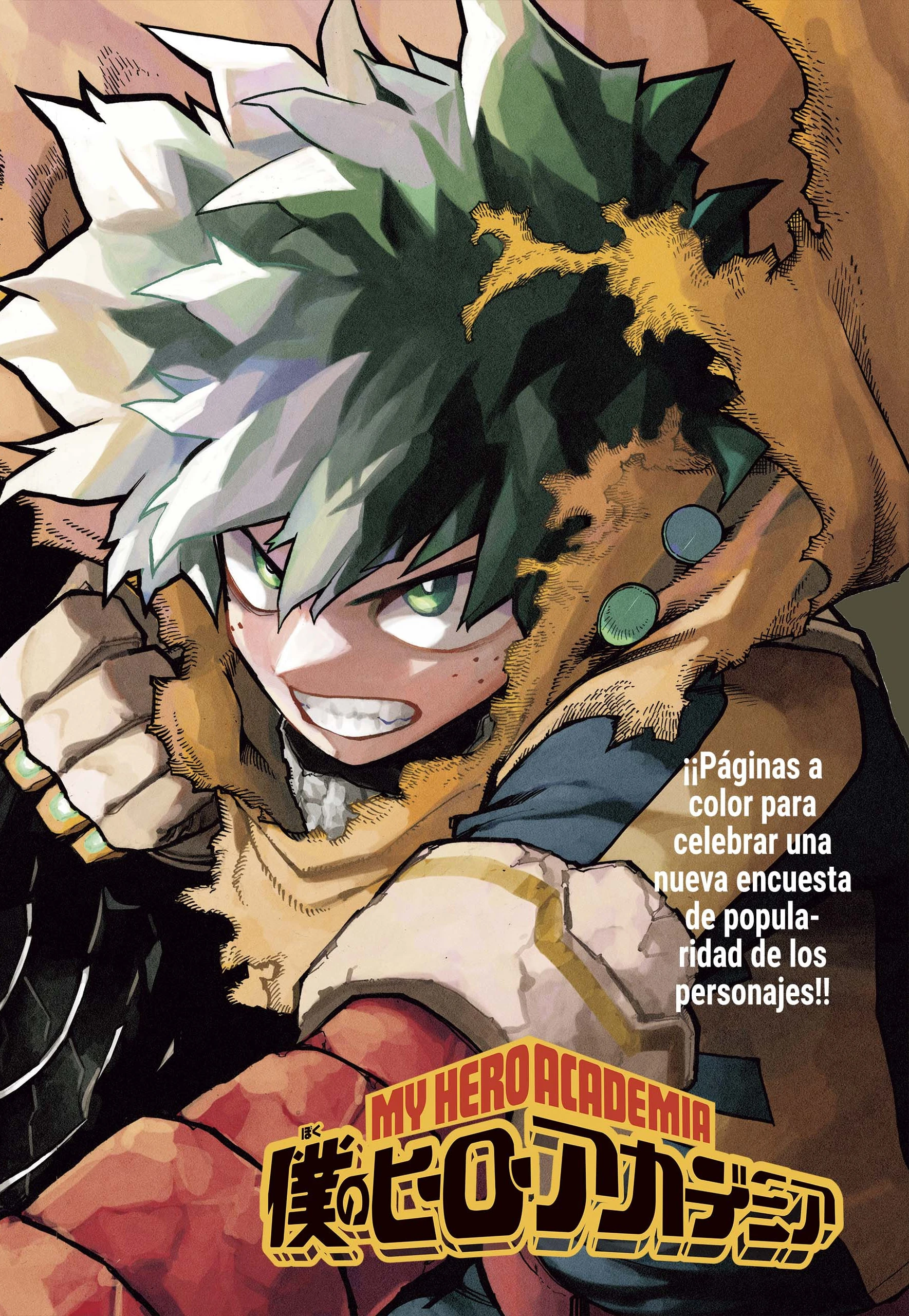 Read Boku no Hero Academia ES Manga Online