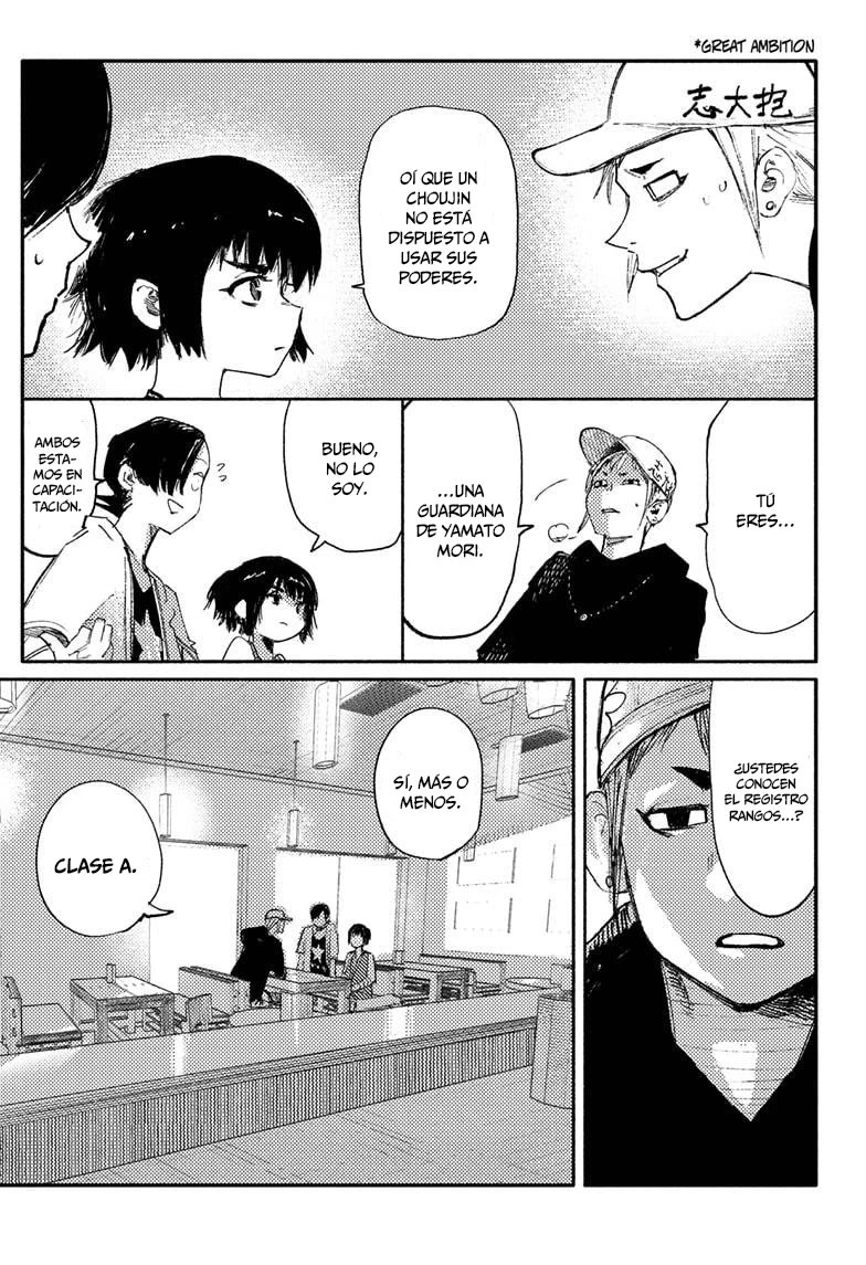Read Choujin X ES Manga Online