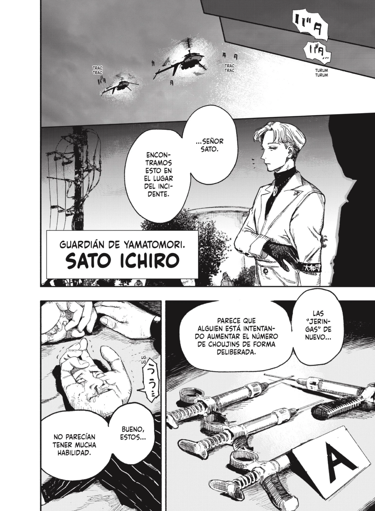 Read Choujin X ES Manga Online