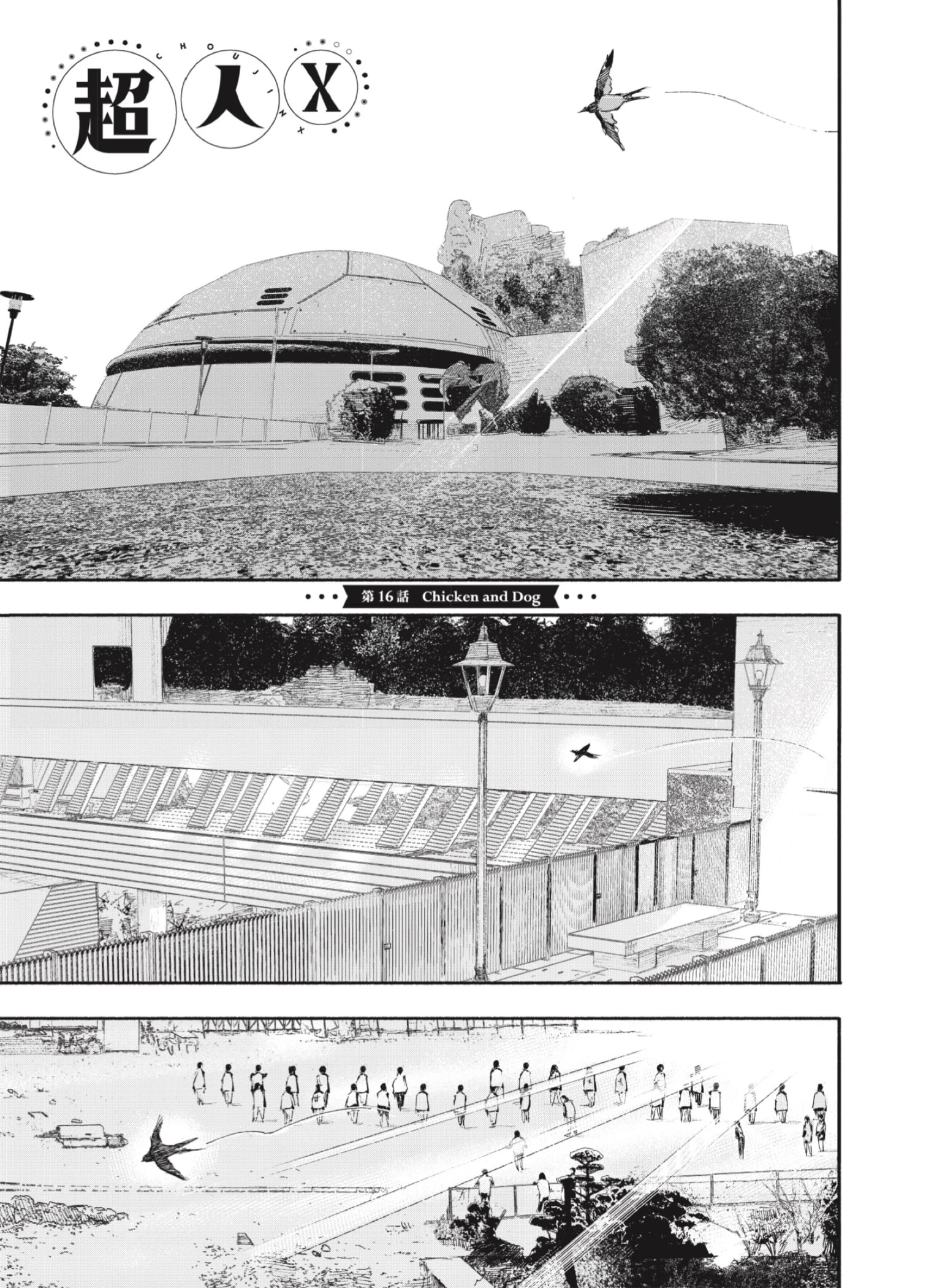 Read Choujin X ES Manga Online