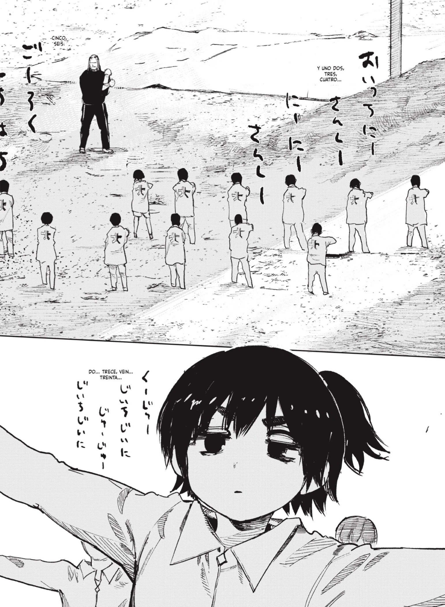 Read Choujin X ES Manga Online