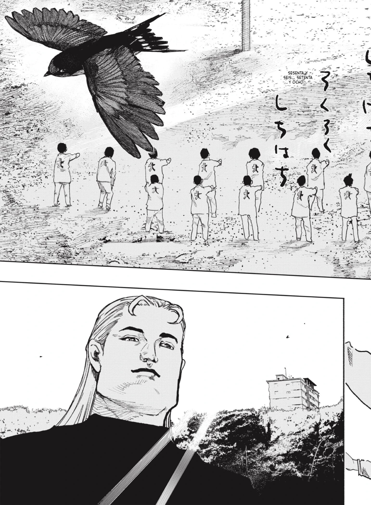 Read Choujin X ES Manga Online