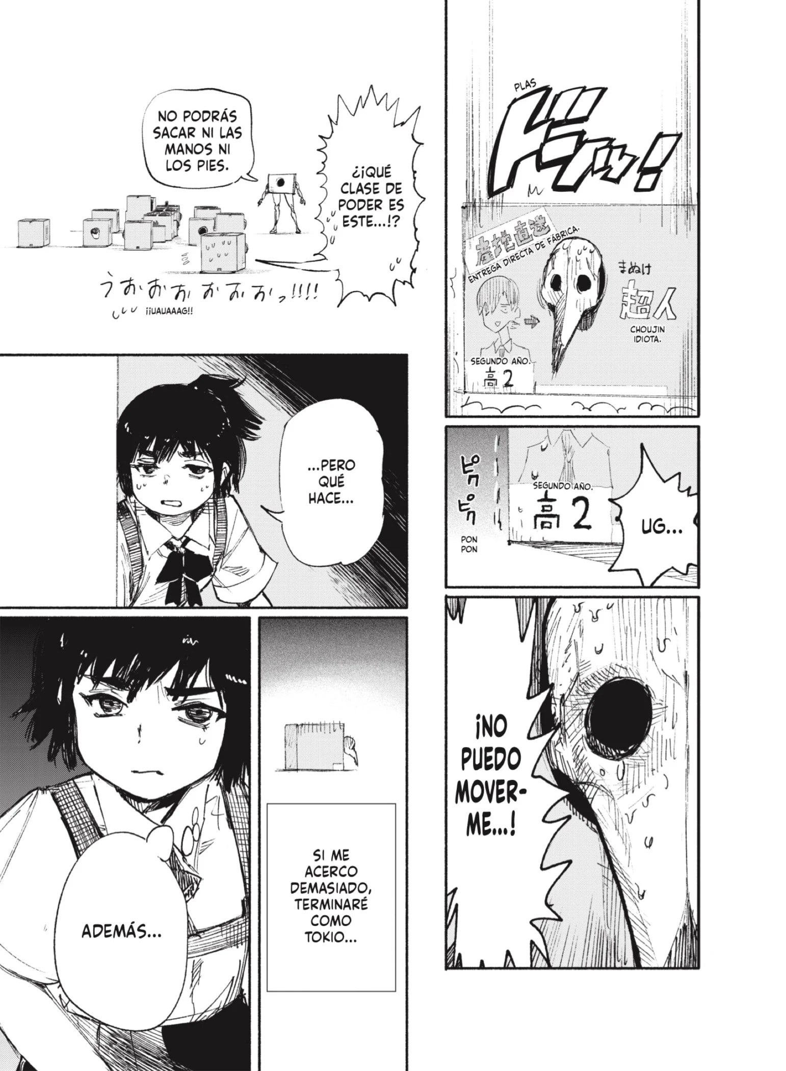 Read Choujin X ES Manga Online