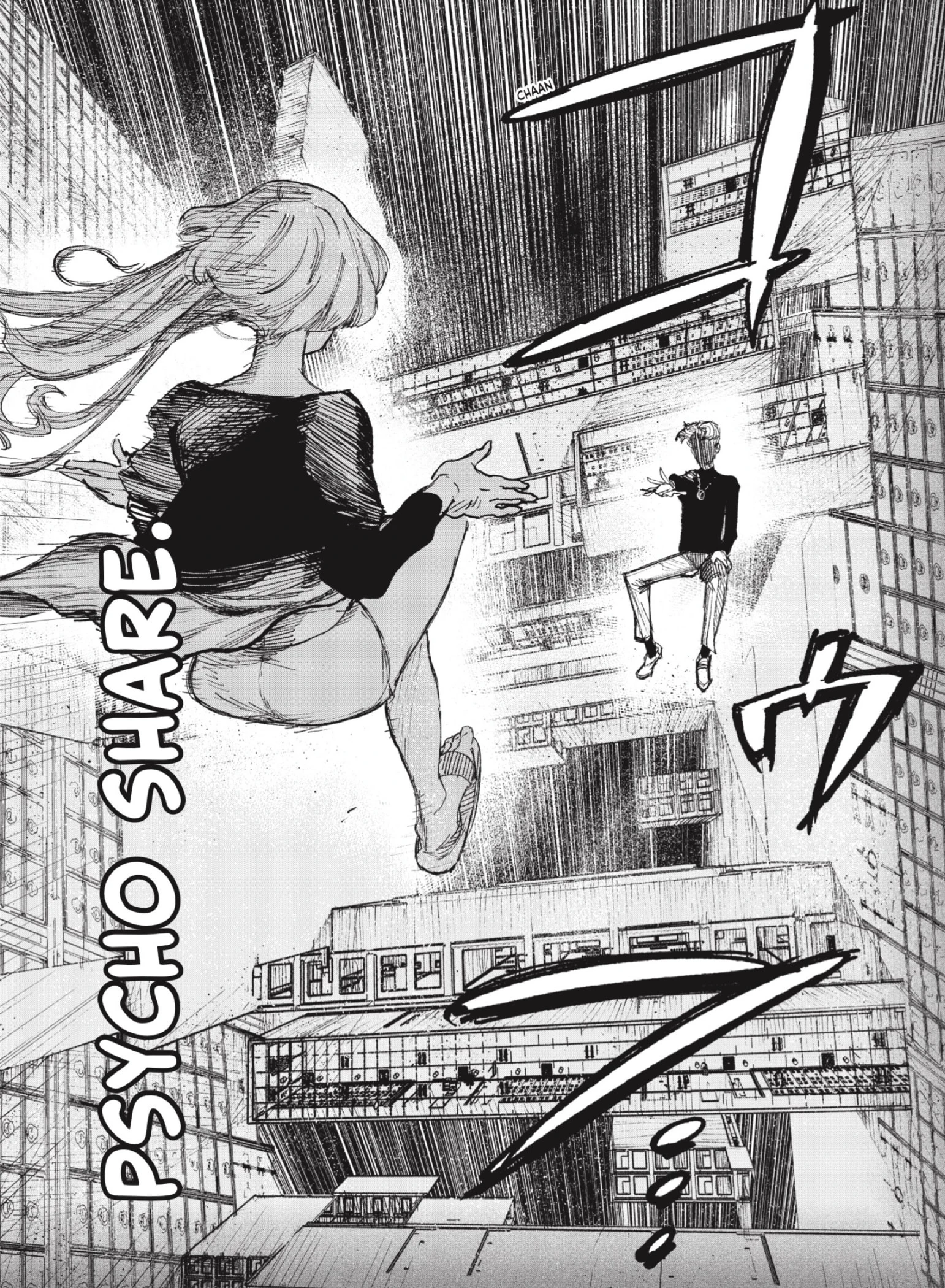 Read Choujin X ES Manga Online