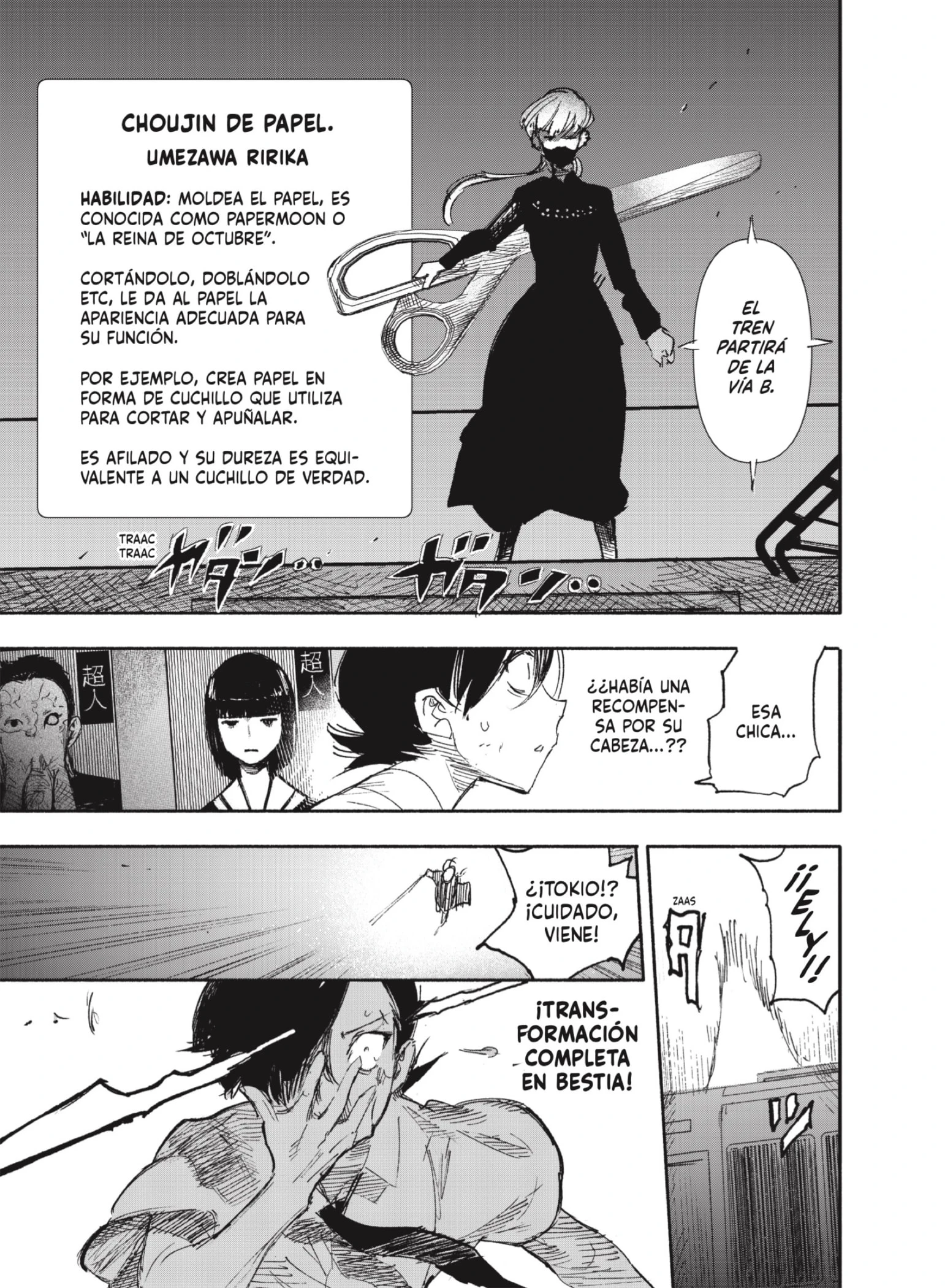 Read Choujin X ES Manga Online