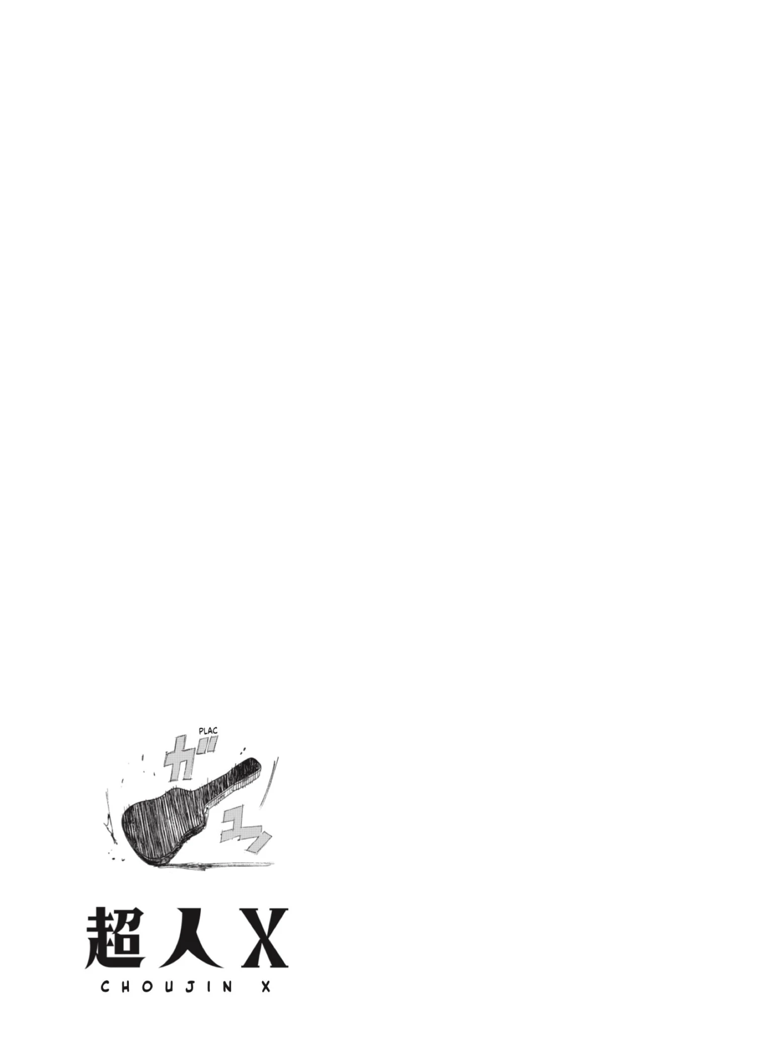 Read Choujin X ES Manga Online