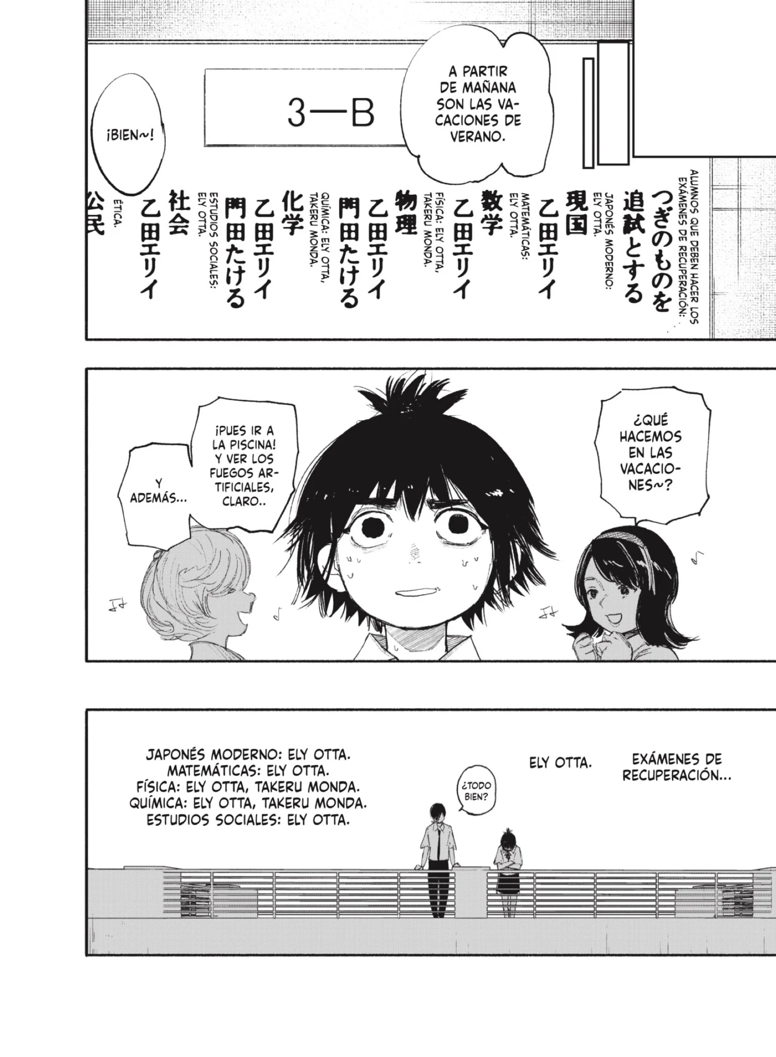 Read Choujin X ES Manga Online