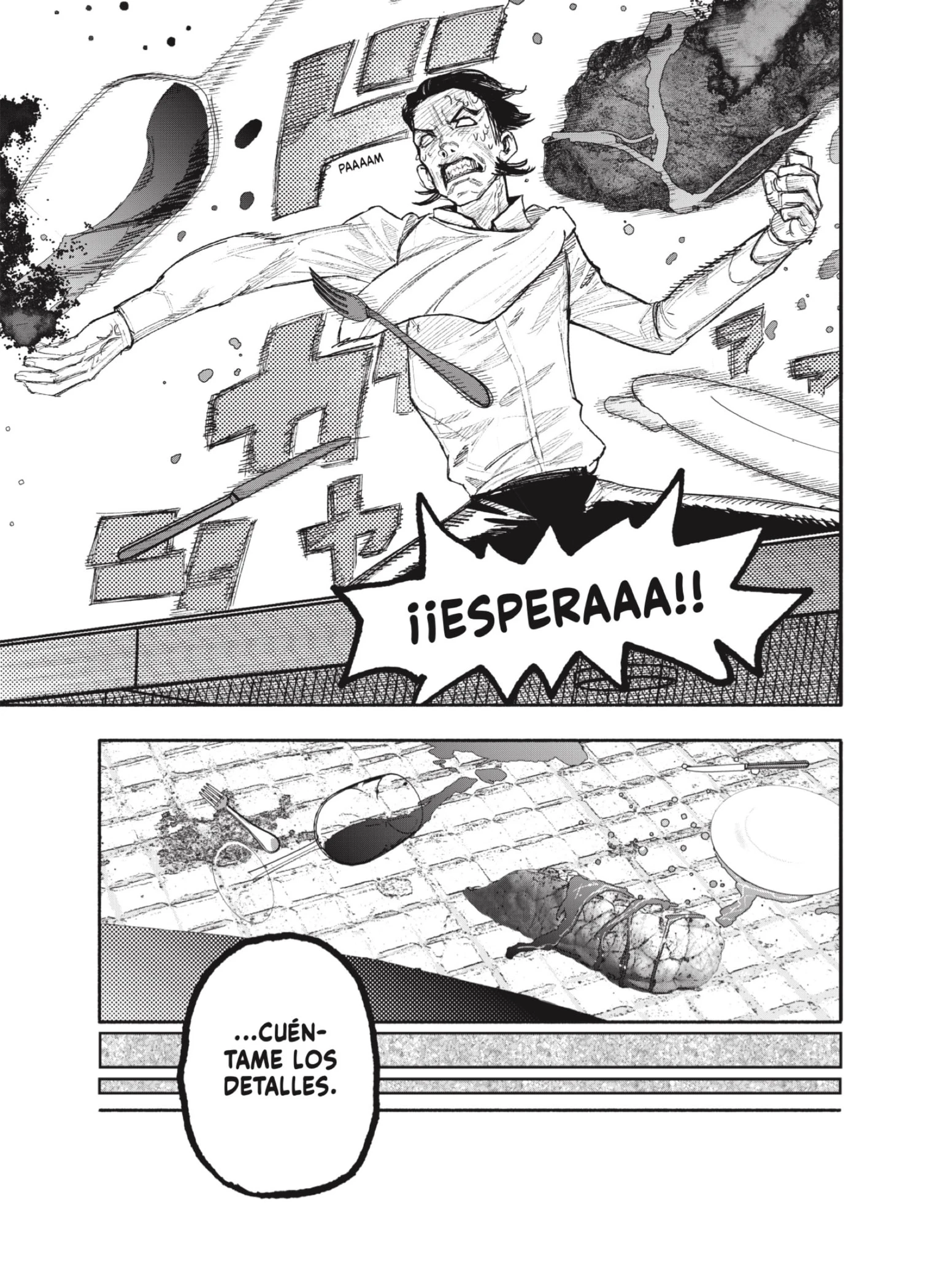 Read Choujin X ES Manga Online