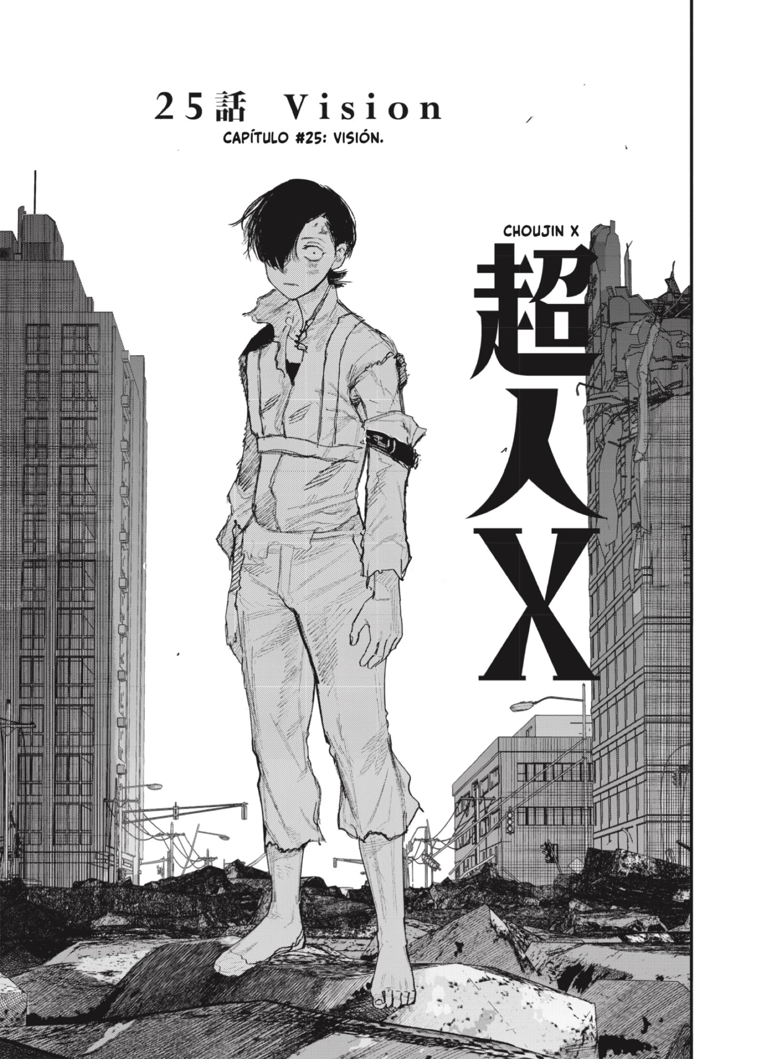 Read Choujin X ES Manga Online