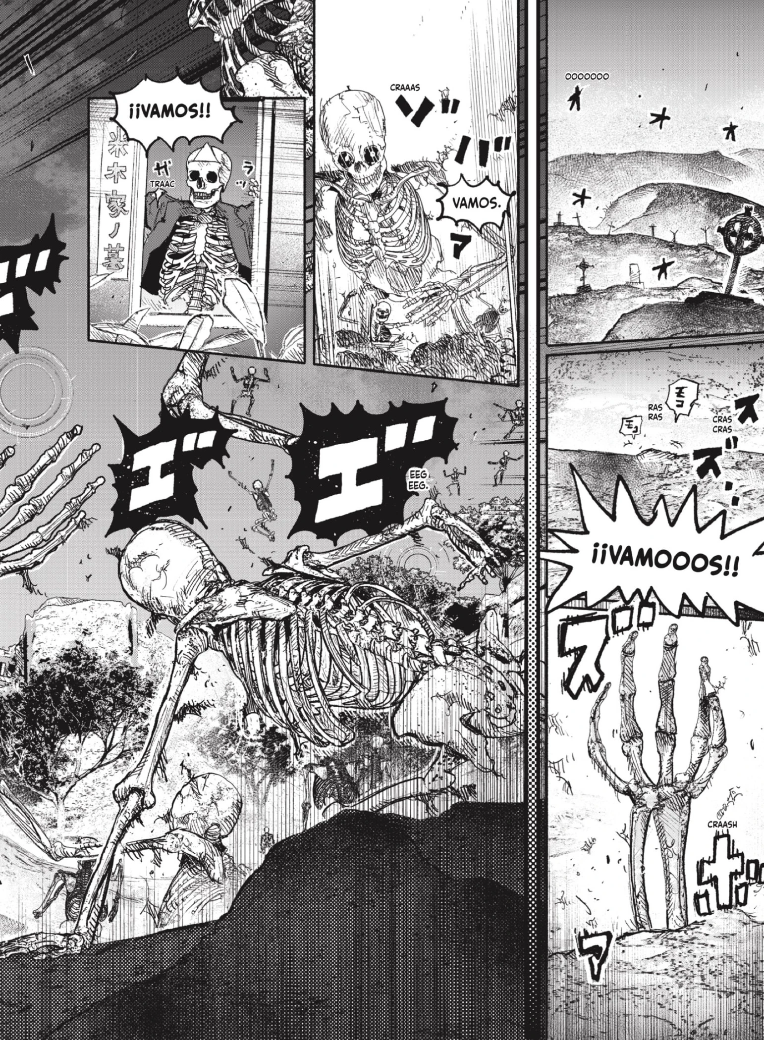 Read Choujin X ES Manga Online
