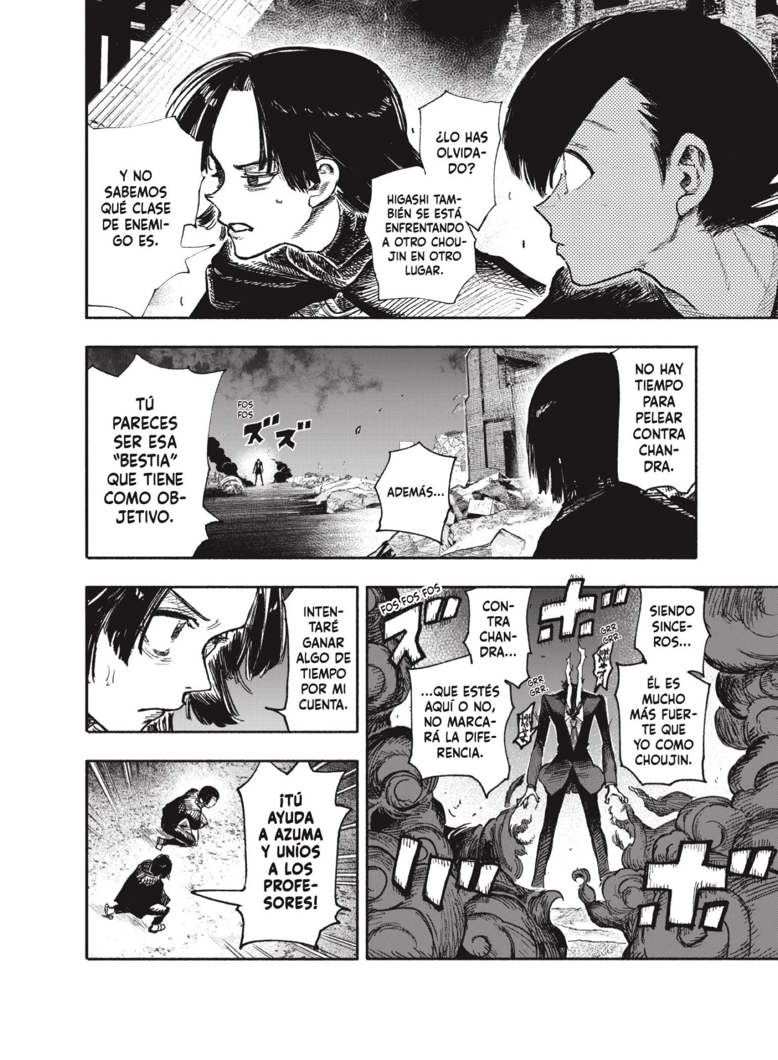 Read Choujin X ES Manga Online