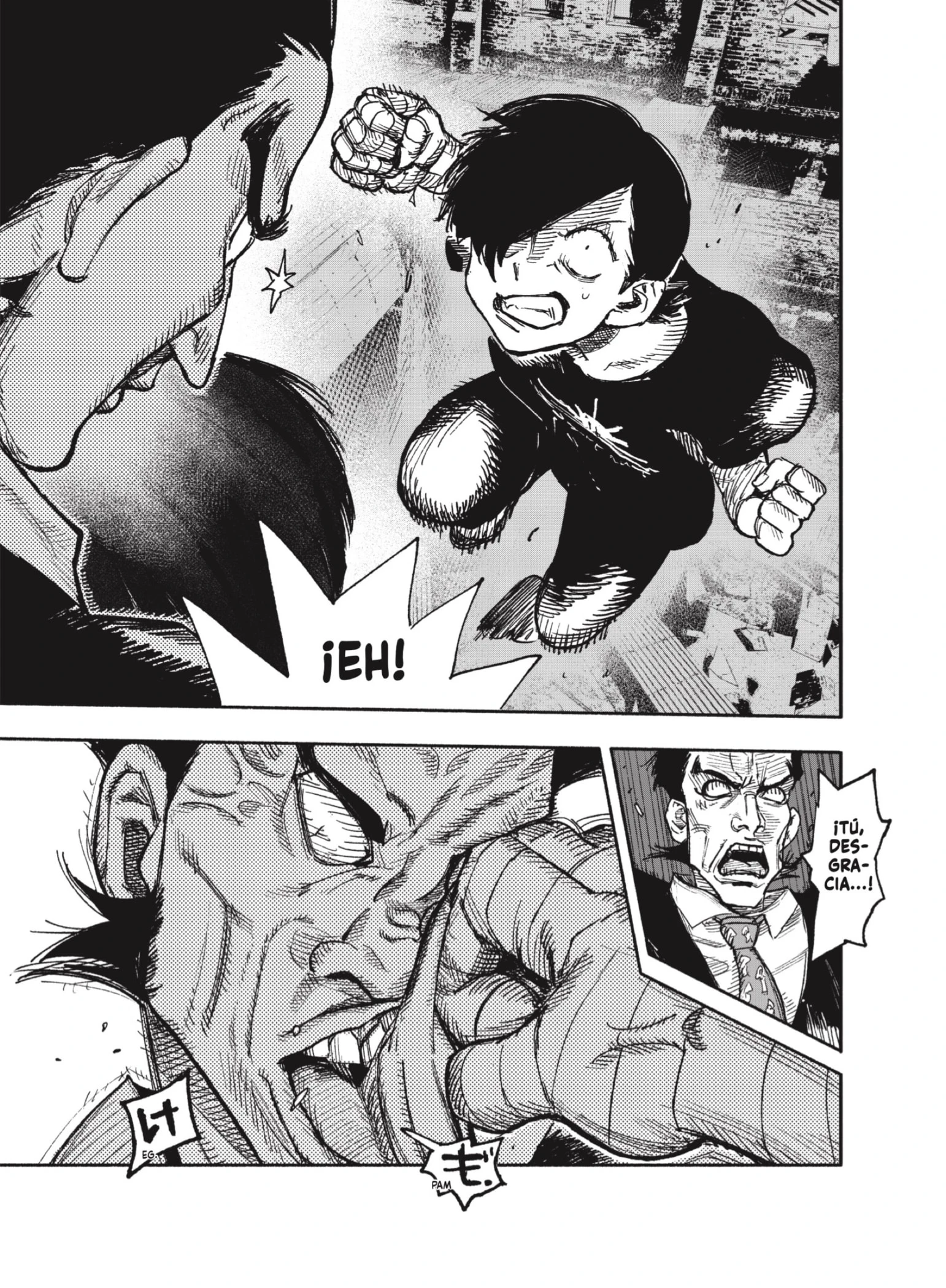 Read Choujin X ES Manga Online
