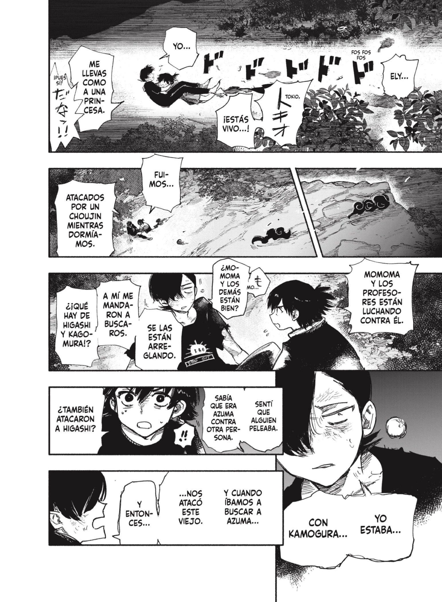 Read Choujin X ES Manga Online