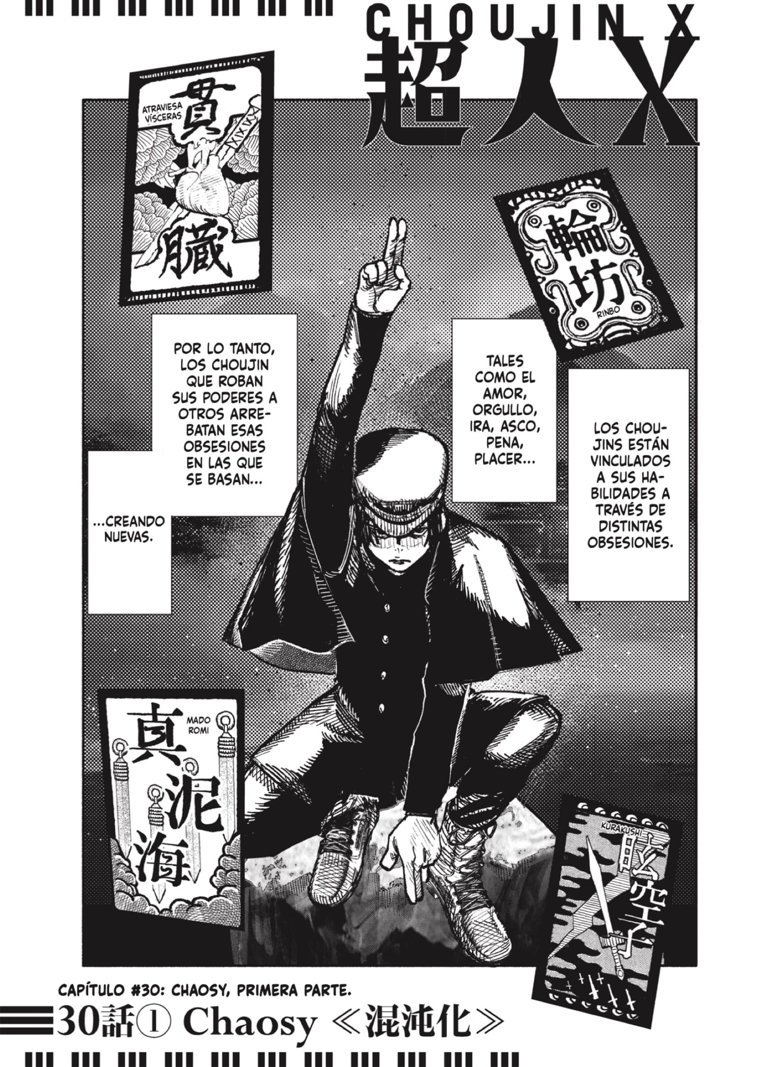 Read Choujin X ES Manga Online